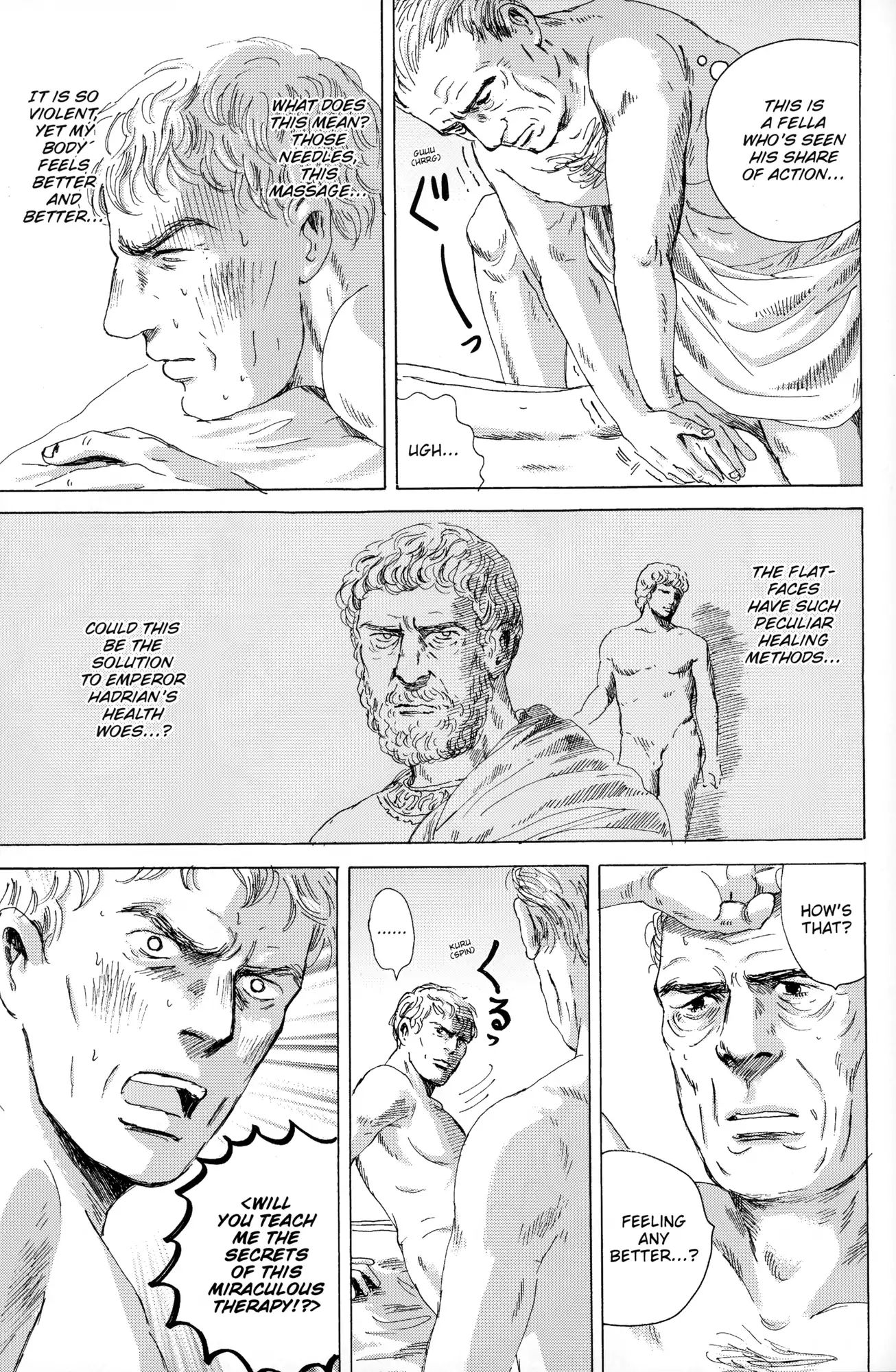 Thermae Romae Chapter 26 #19