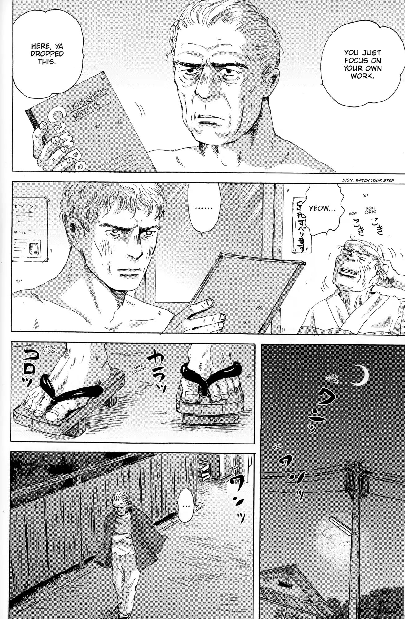 Thermae Romae Chapter 26 #22