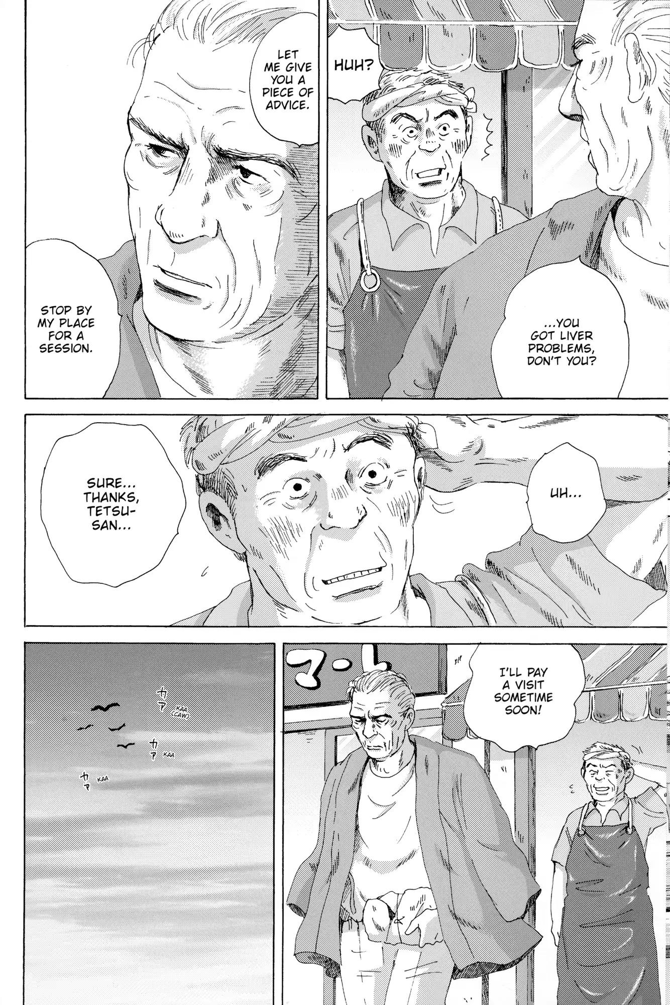 Thermae Romae Chapter 25 #27