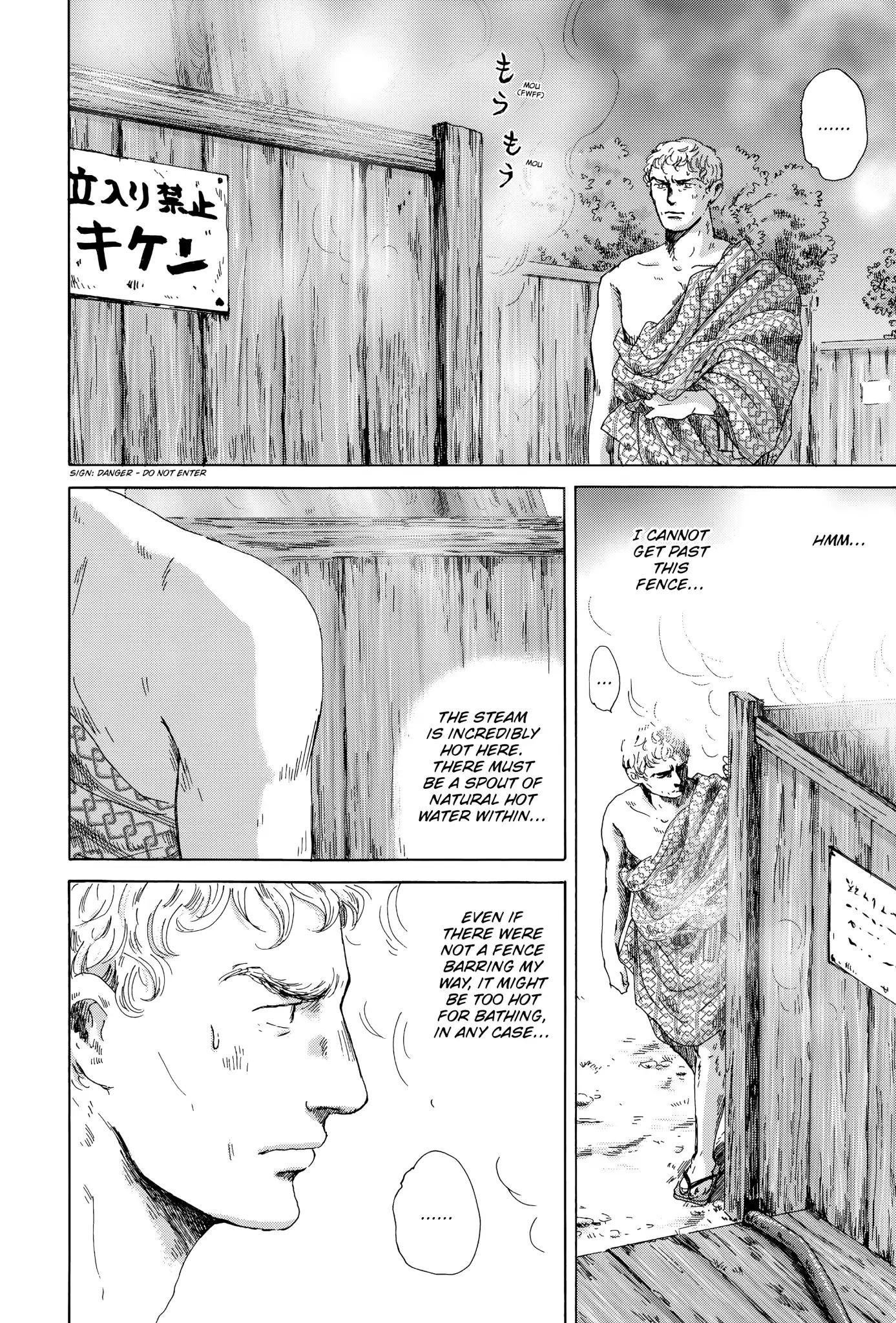 Thermae Romae Chapter 21 #2
