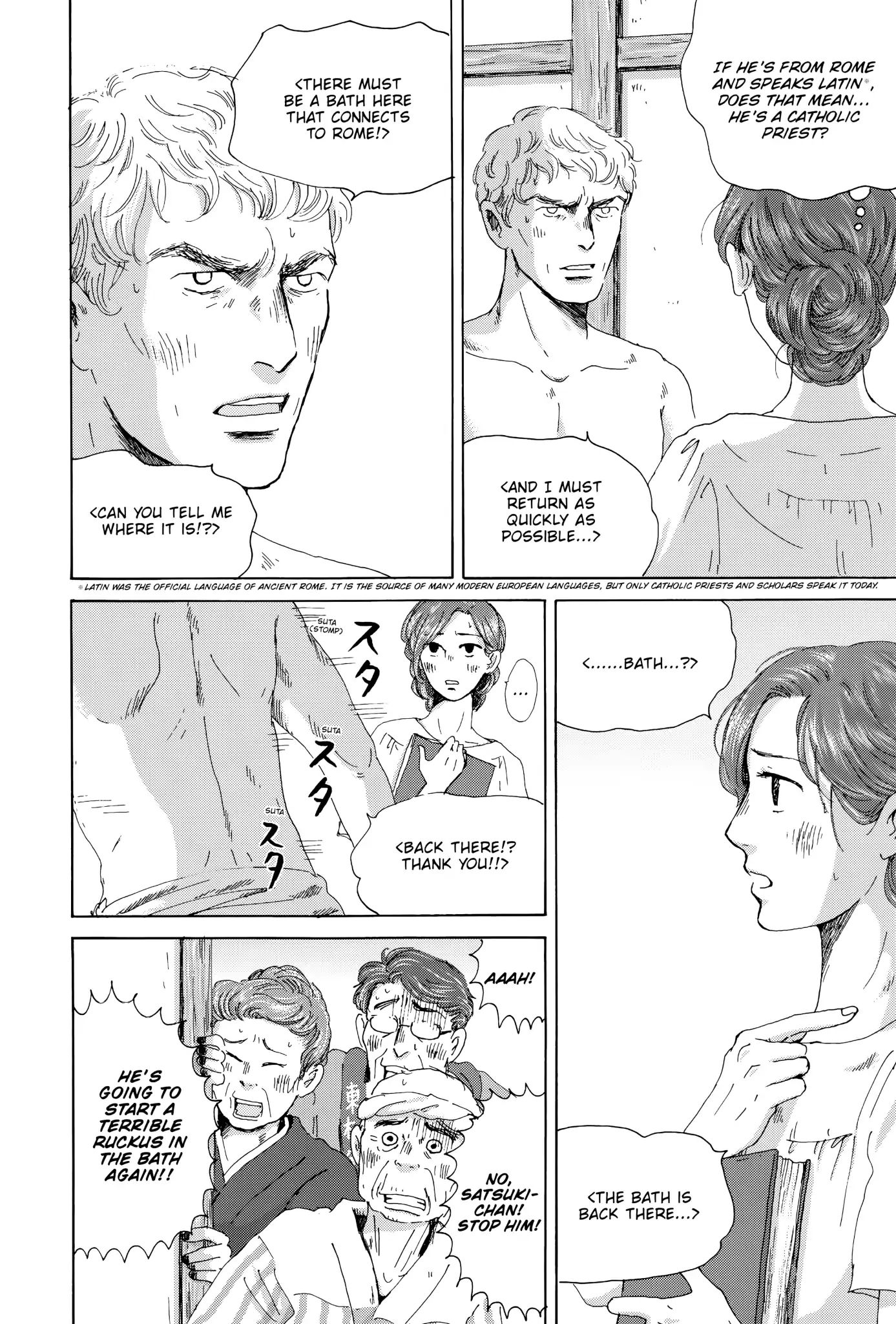 Thermae Romae Chapter 20 #2