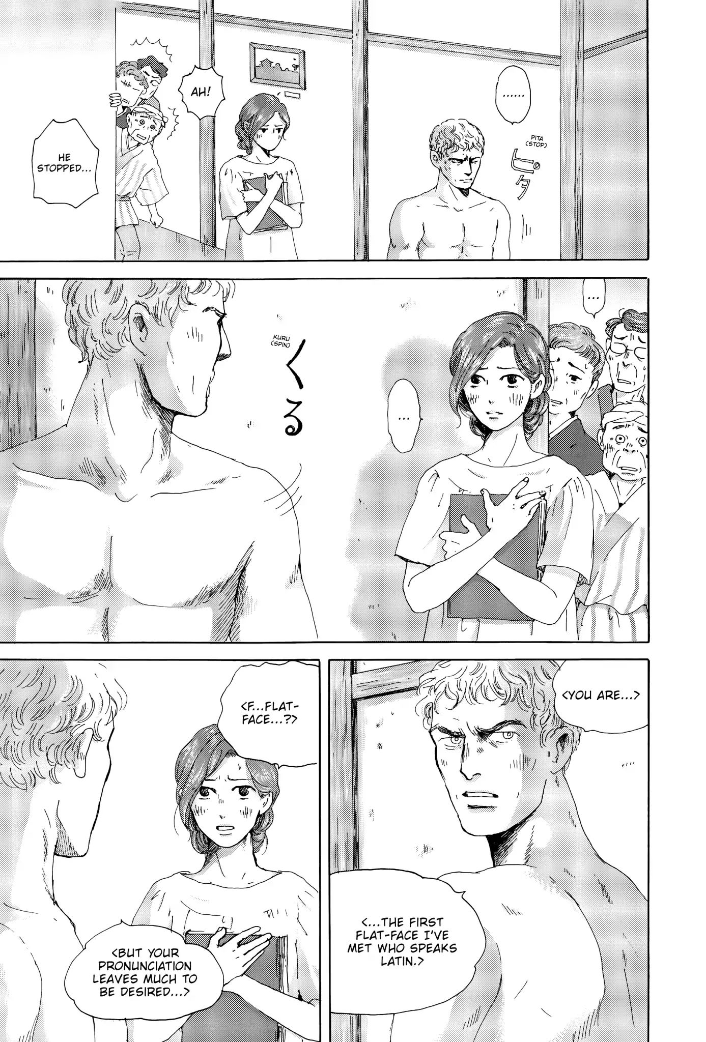 Thermae Romae Chapter 20 #3