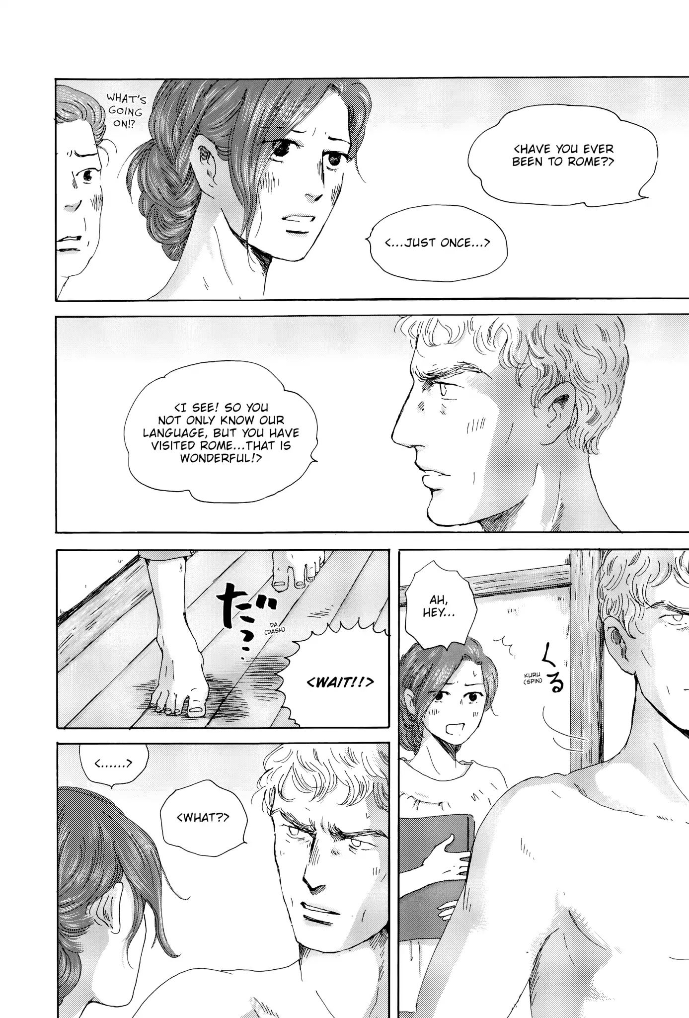 Thermae Romae Chapter 20 #4