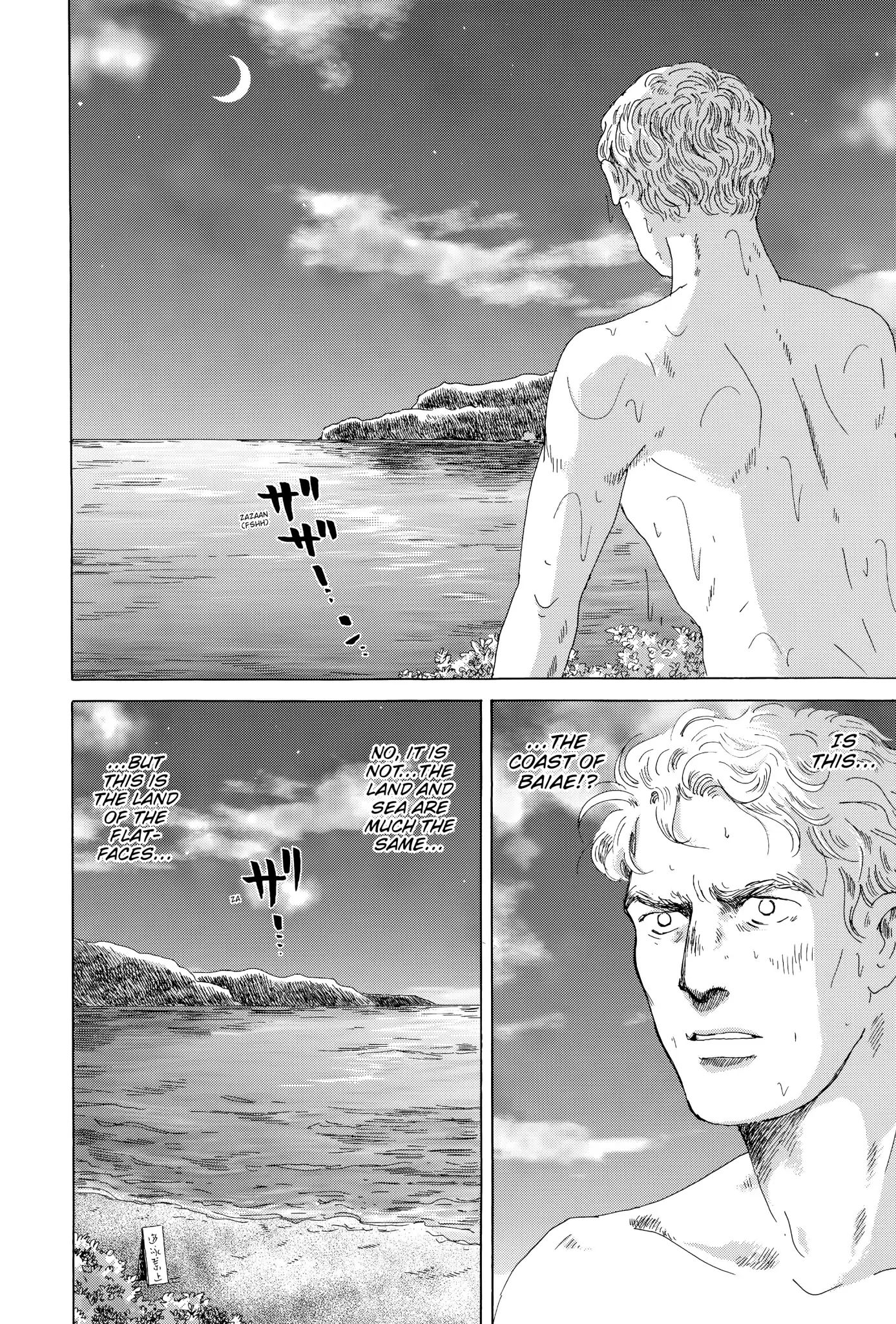 Thermae Romae Chapter 19 #6