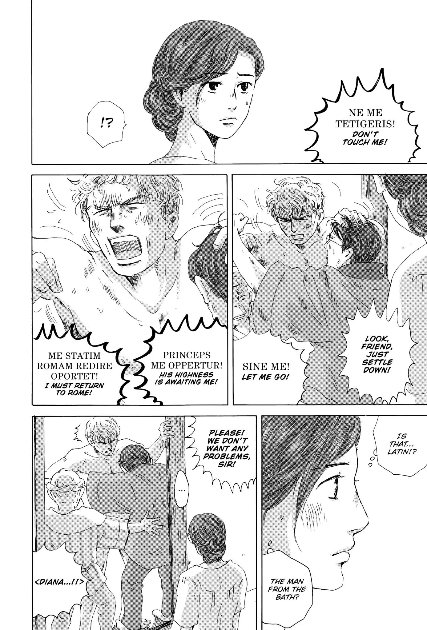 Thermae Romae Chapter 19 #22