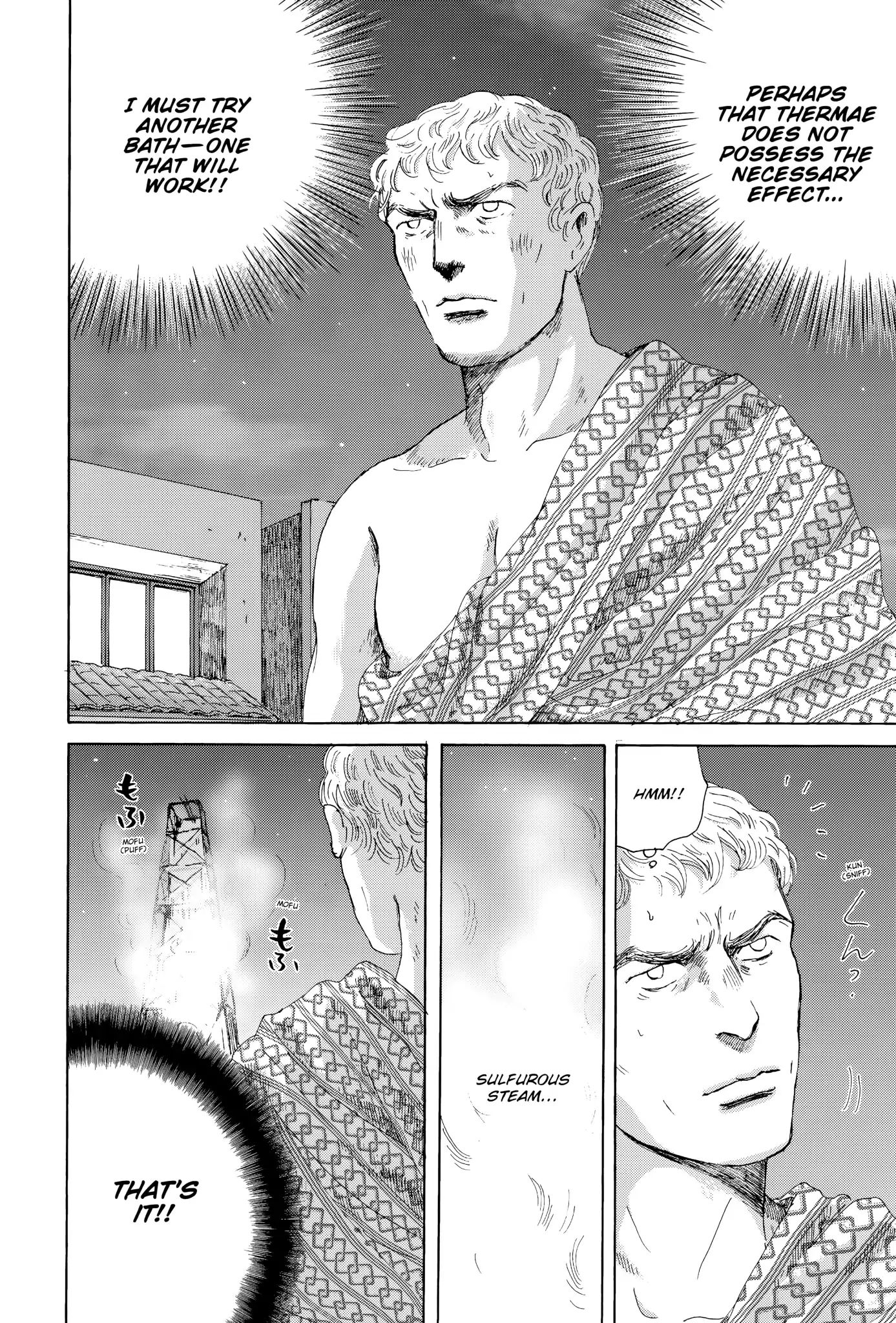 Thermae Romae Chapter 20 #24