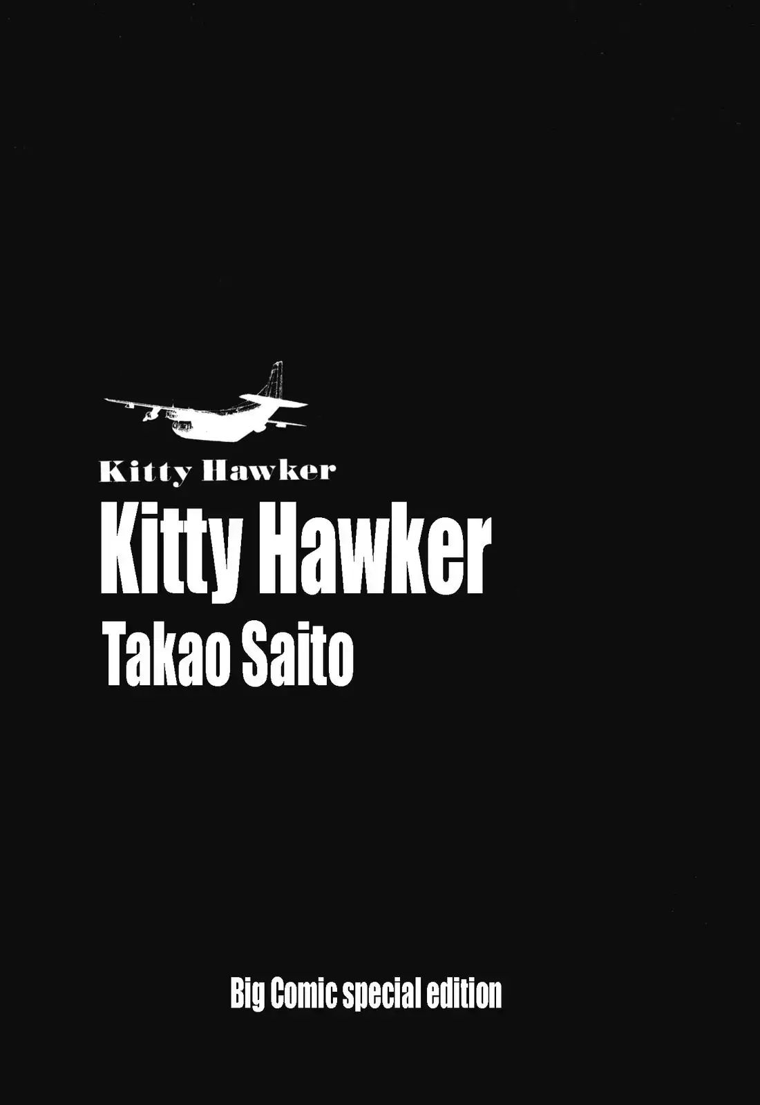 Kitty Hawker Chapter 1 #3