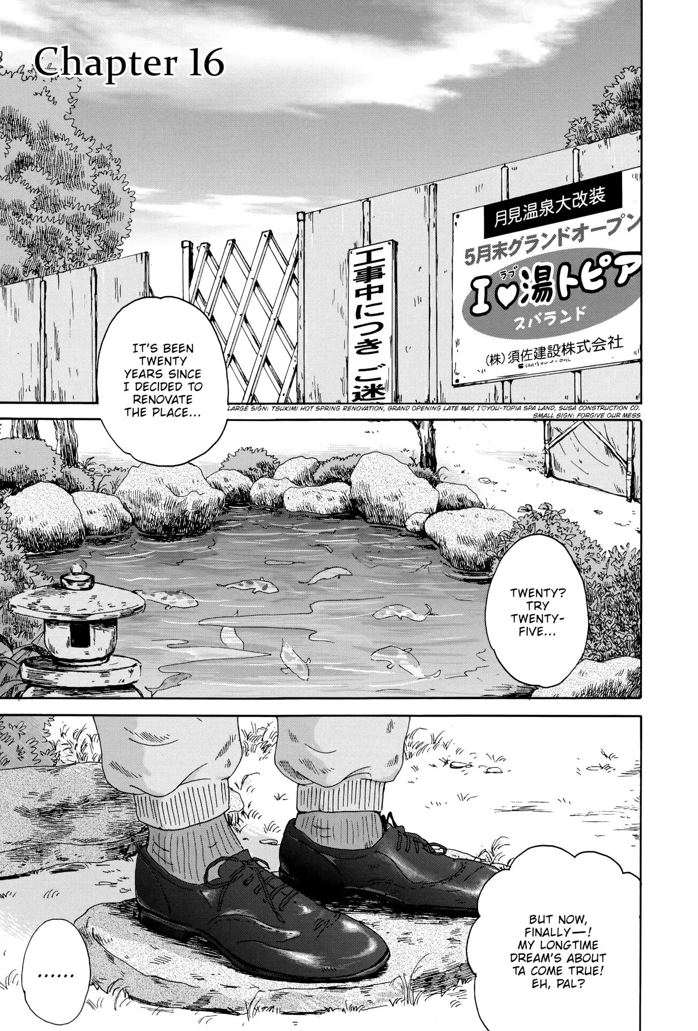 Thermae Romae Chapter 16 #1