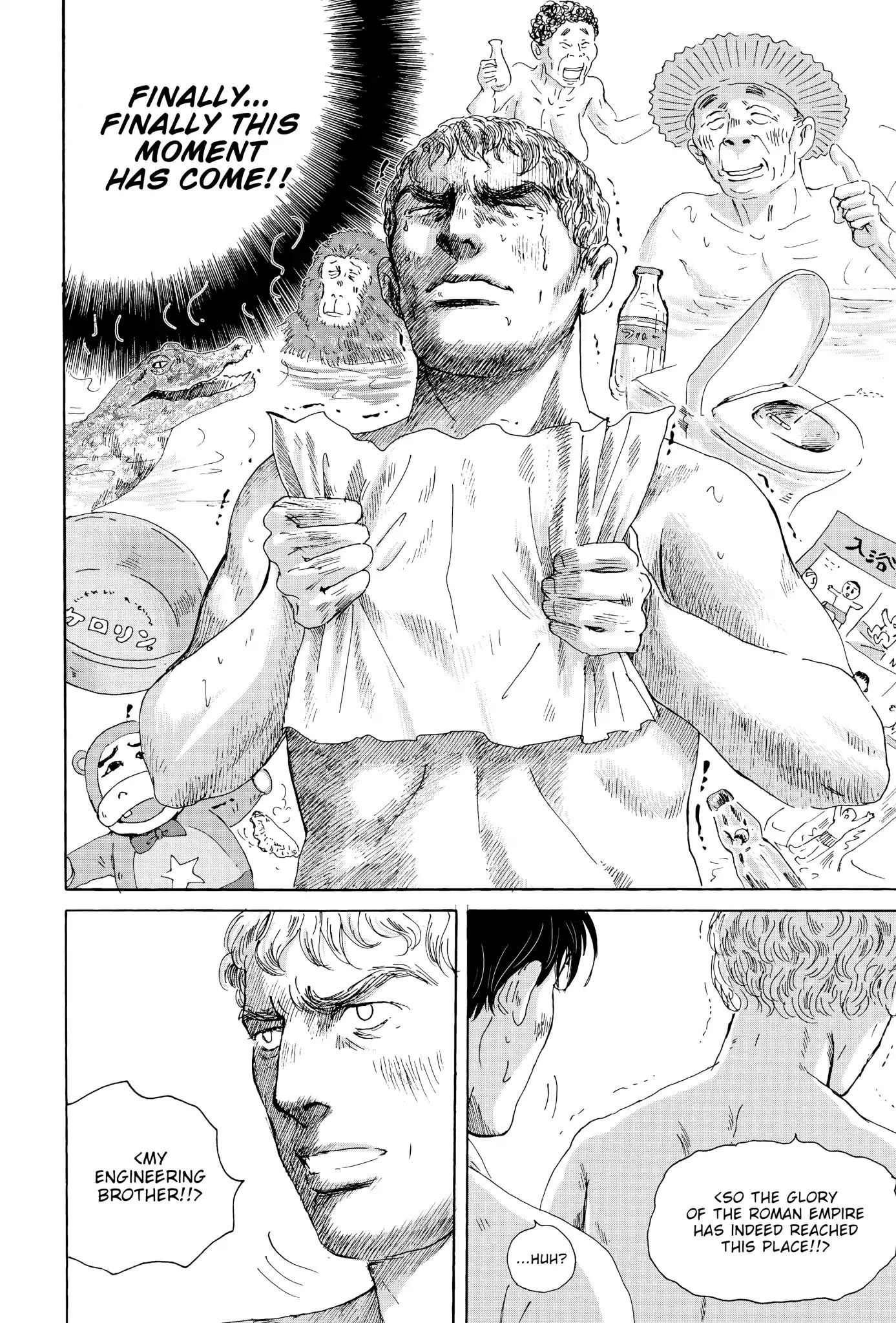 Thermae Romae Chapter 16 #14