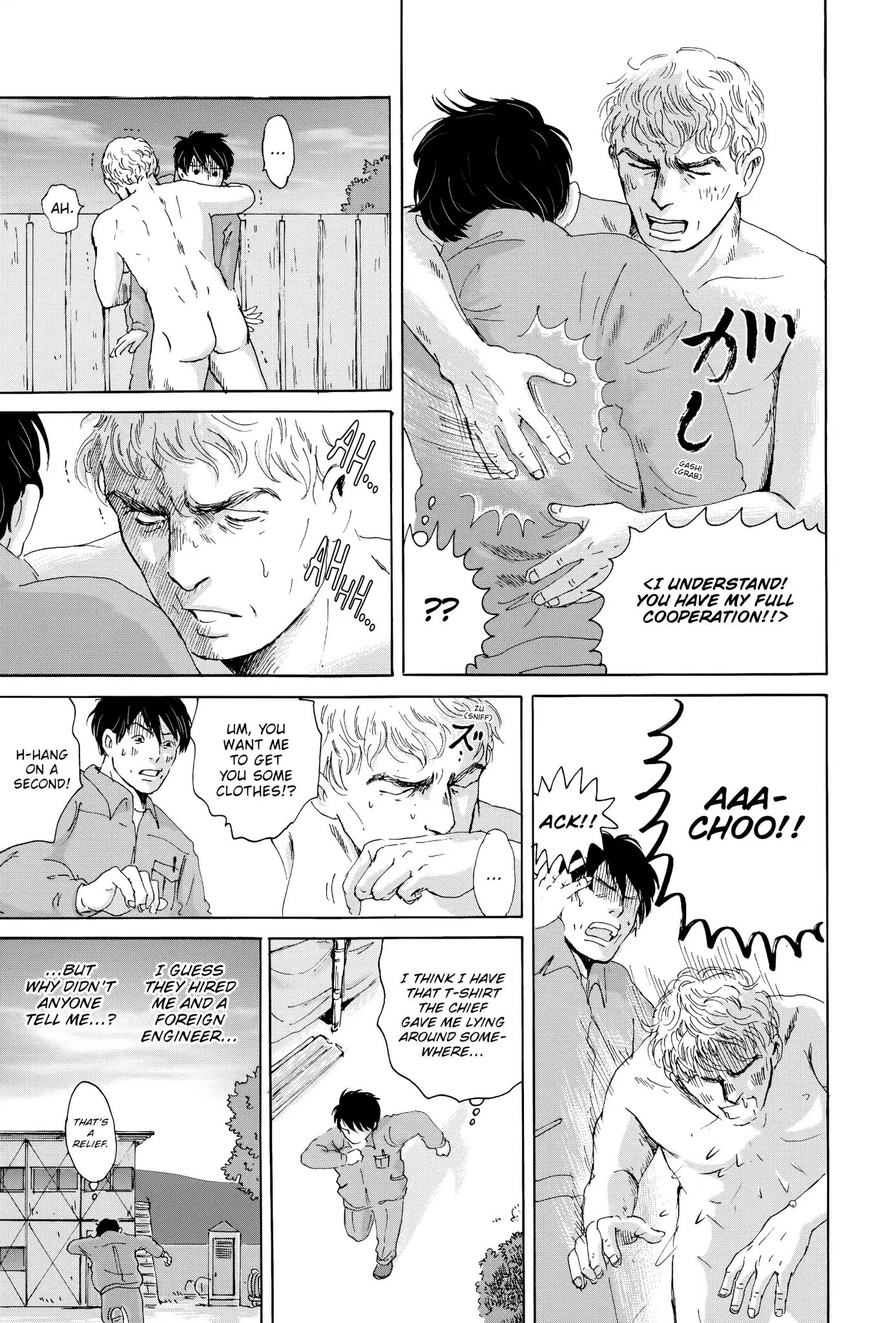 Thermae Romae Chapter 16 #15