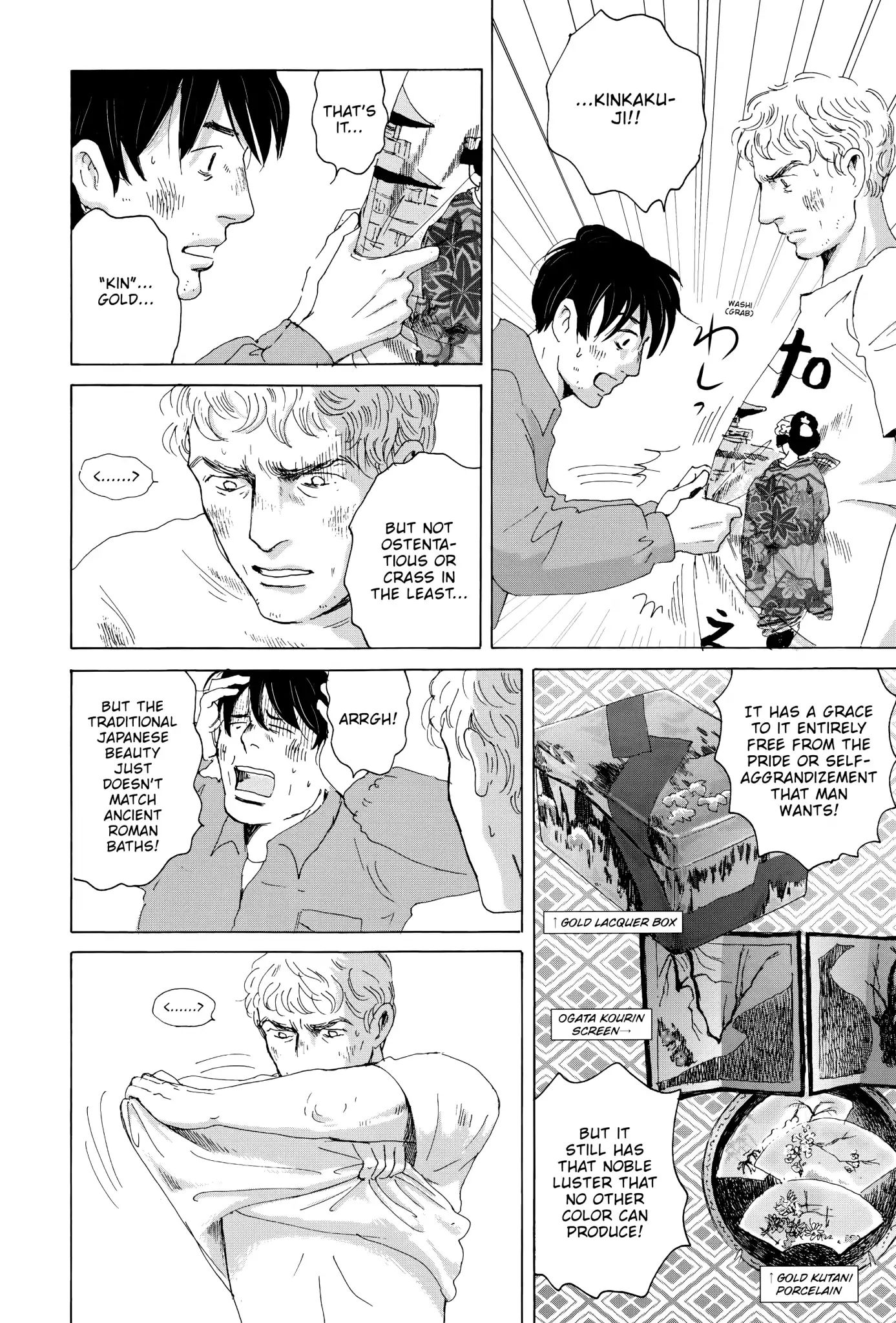 Thermae Romae Chapter 17 #4