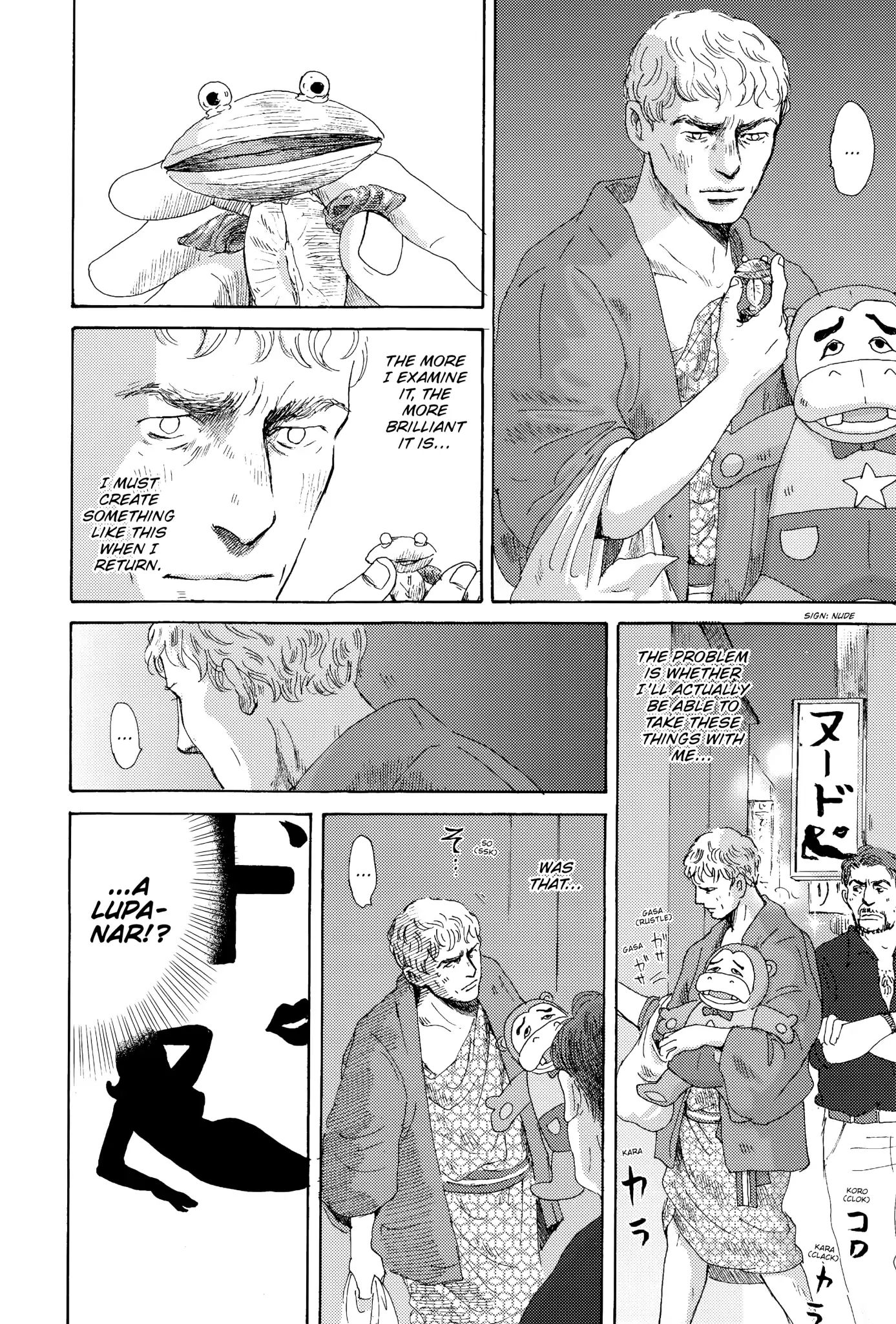 Thermae Romae Chapter 13 #12