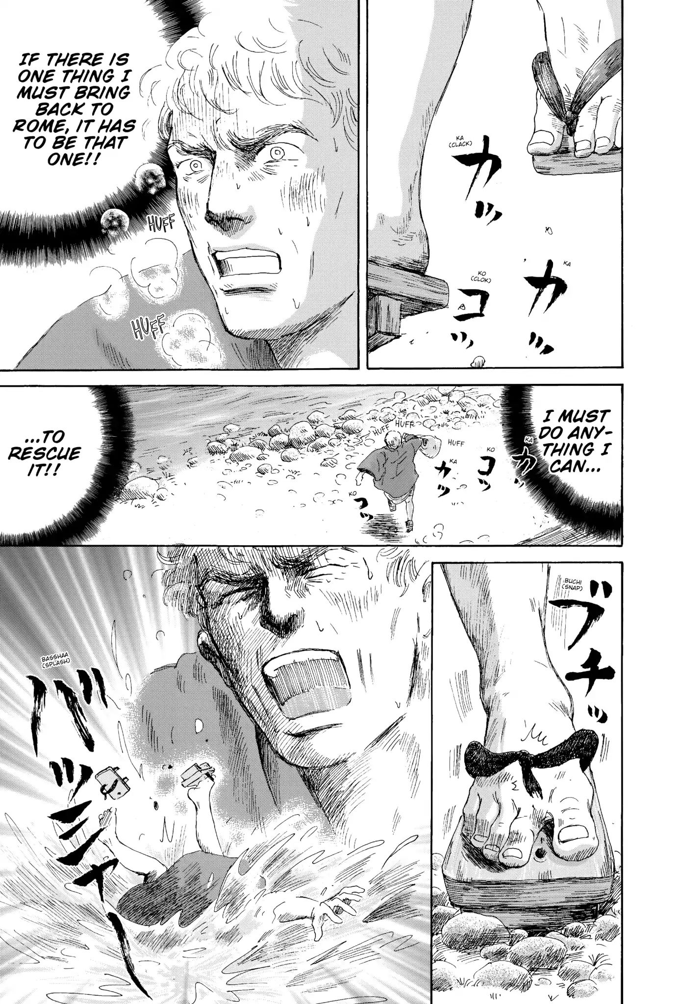 Thermae Romae Chapter 13 #15