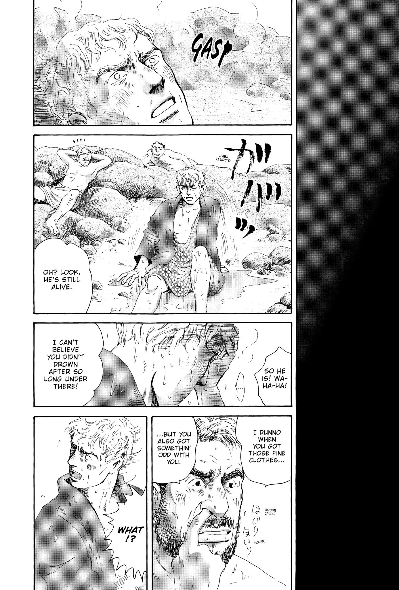 Thermae Romae Chapter 13 #16