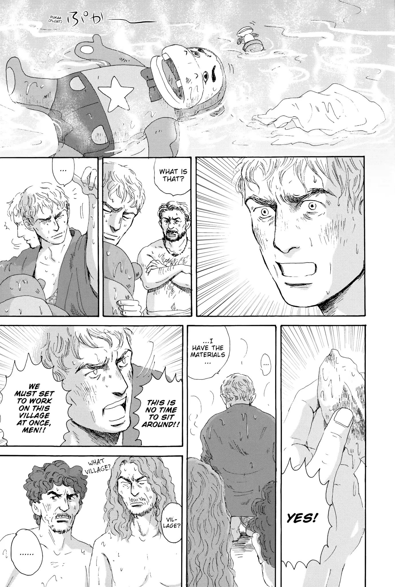 Thermae Romae Chapter 13 #17