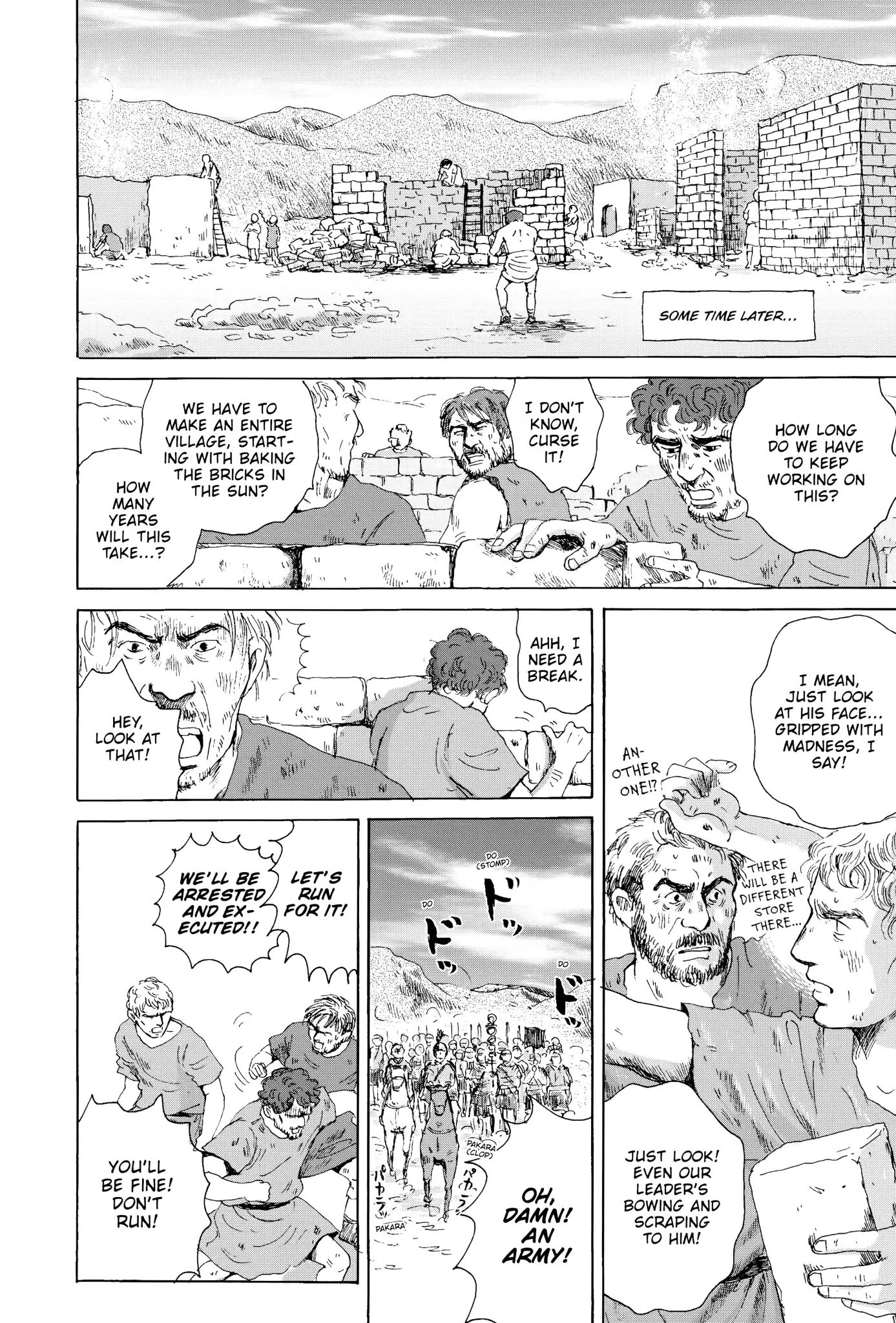 Thermae Romae Chapter 13 #18