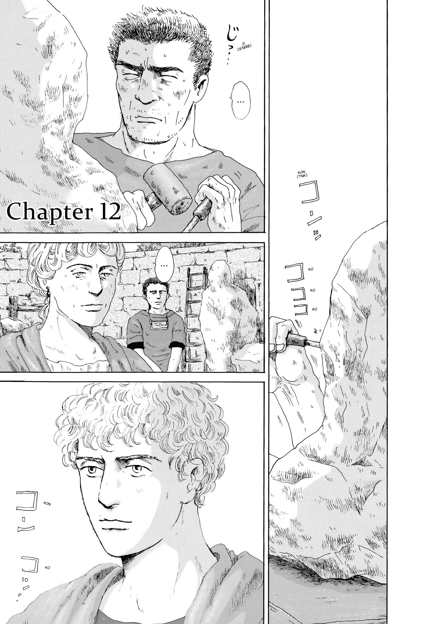 Thermae Romae Chapter 12 #1