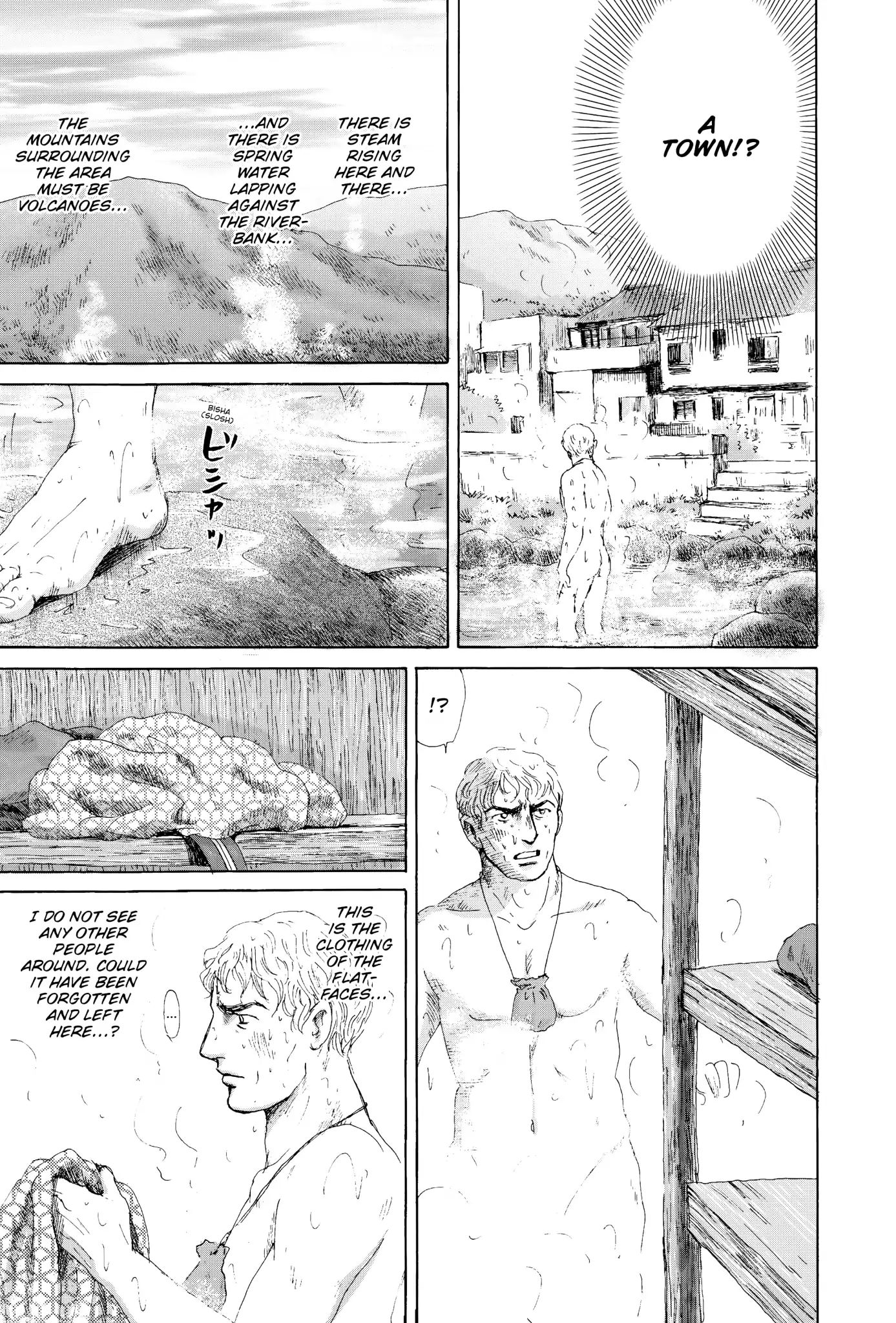 Thermae Romae Chapter 12 #7