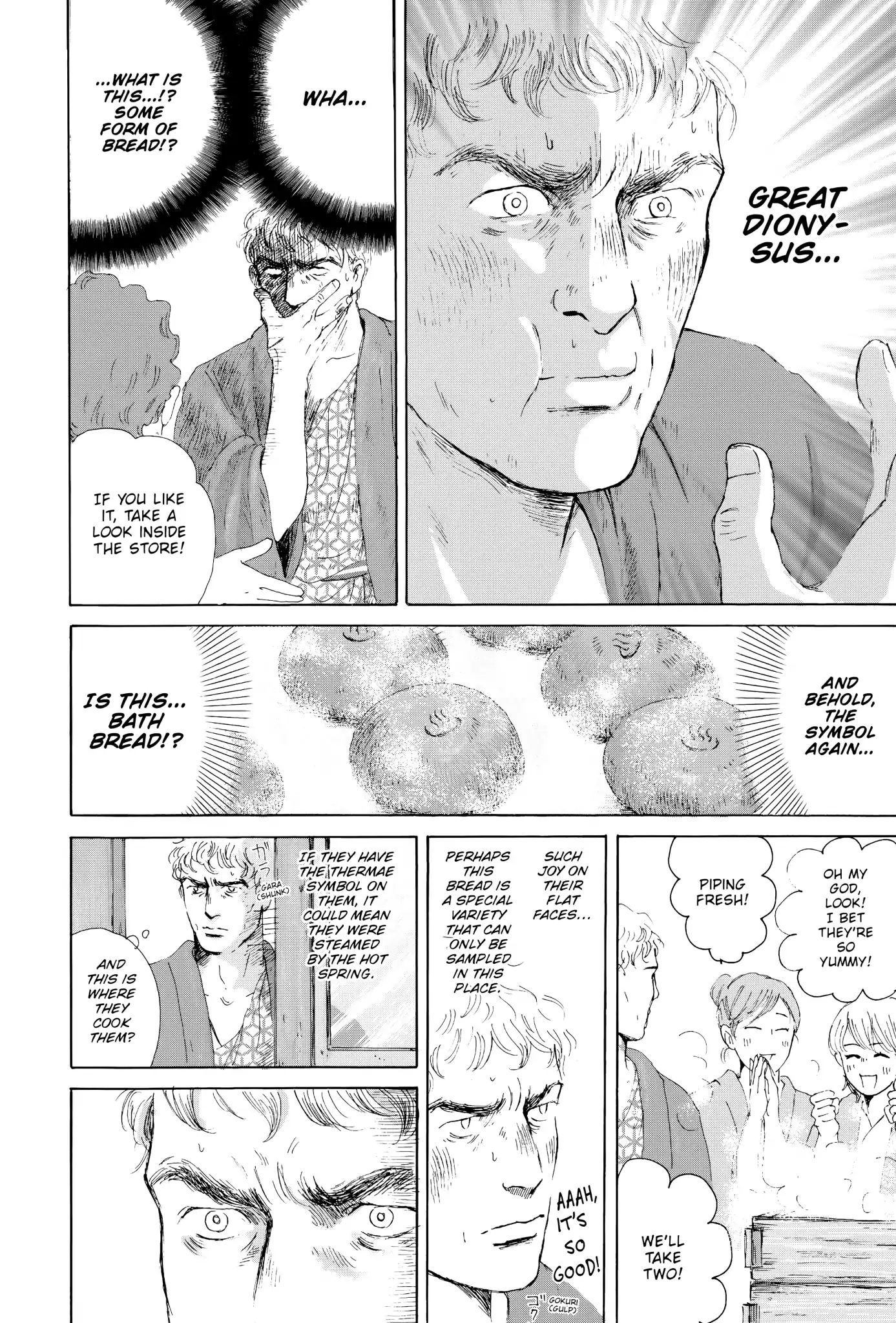 Thermae Romae Chapter 12 #12