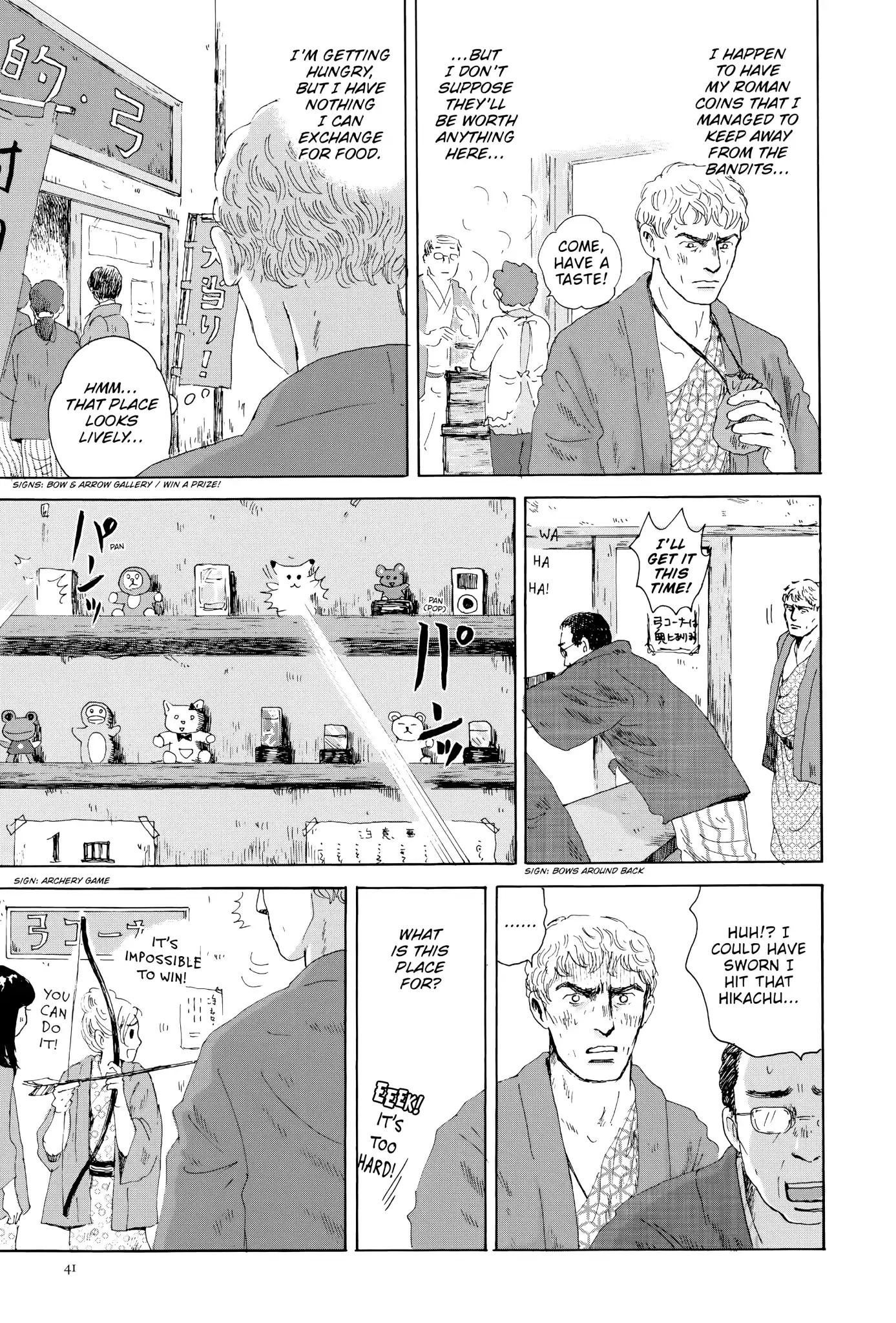 Thermae Romae Chapter 12 #15