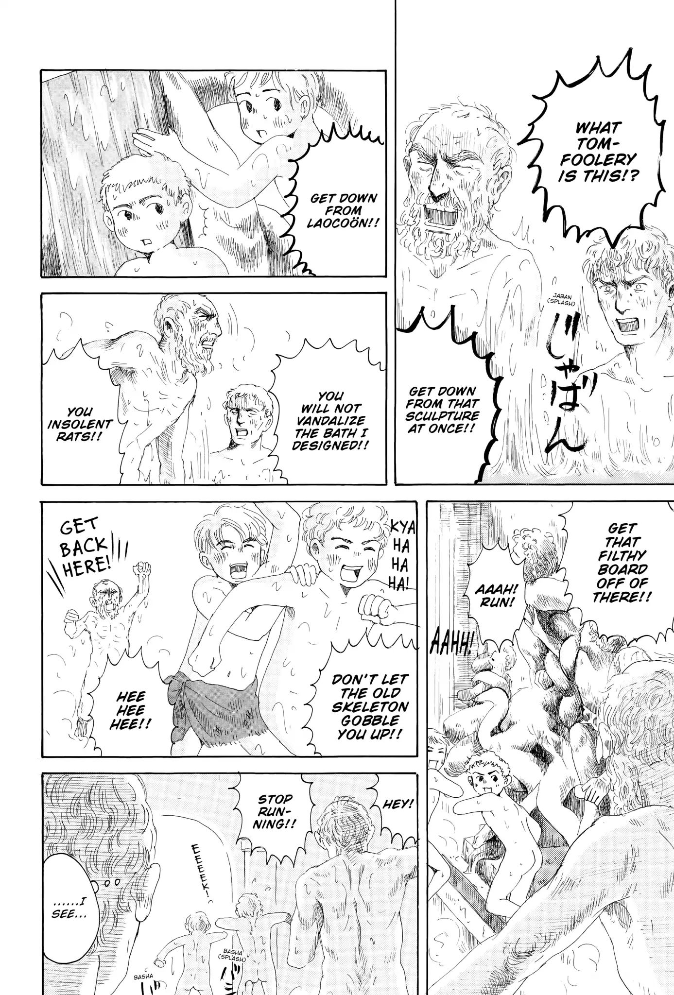 Thermae Romae Chapter 9 #14