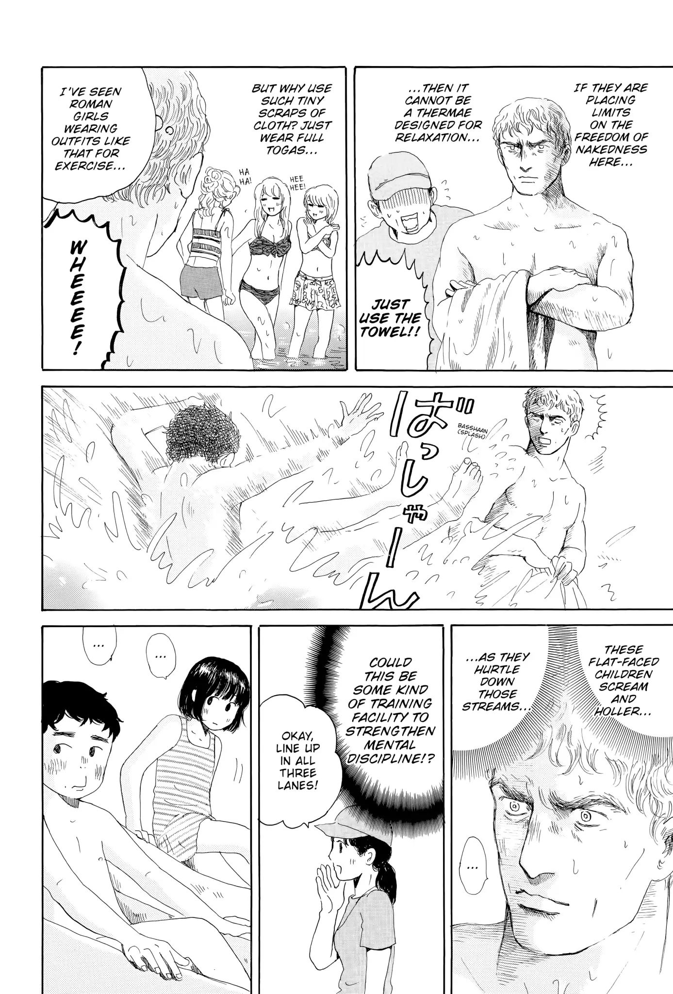 Thermae Romae Chapter 9 #22