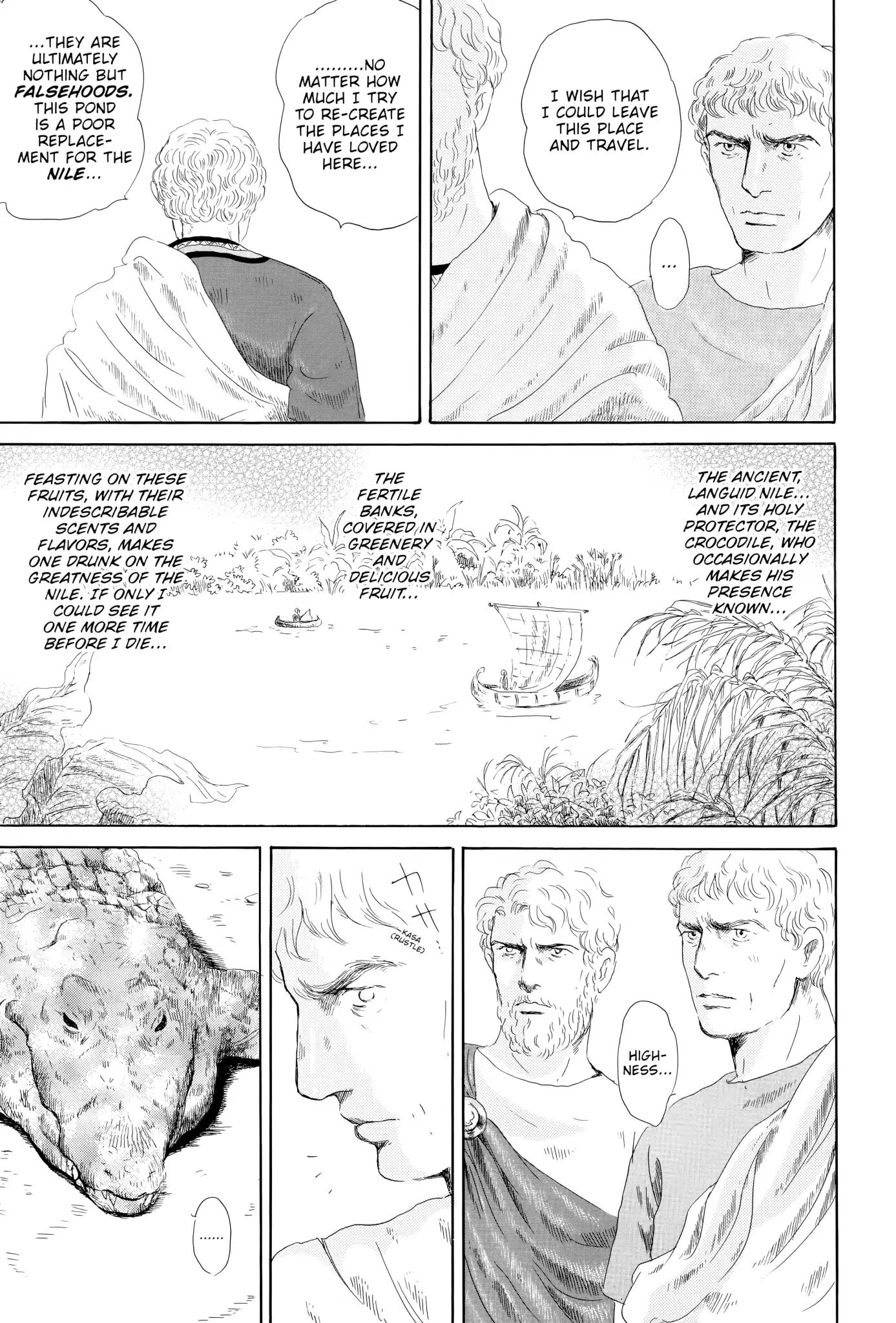 Thermae Romae Chapter 8 #7