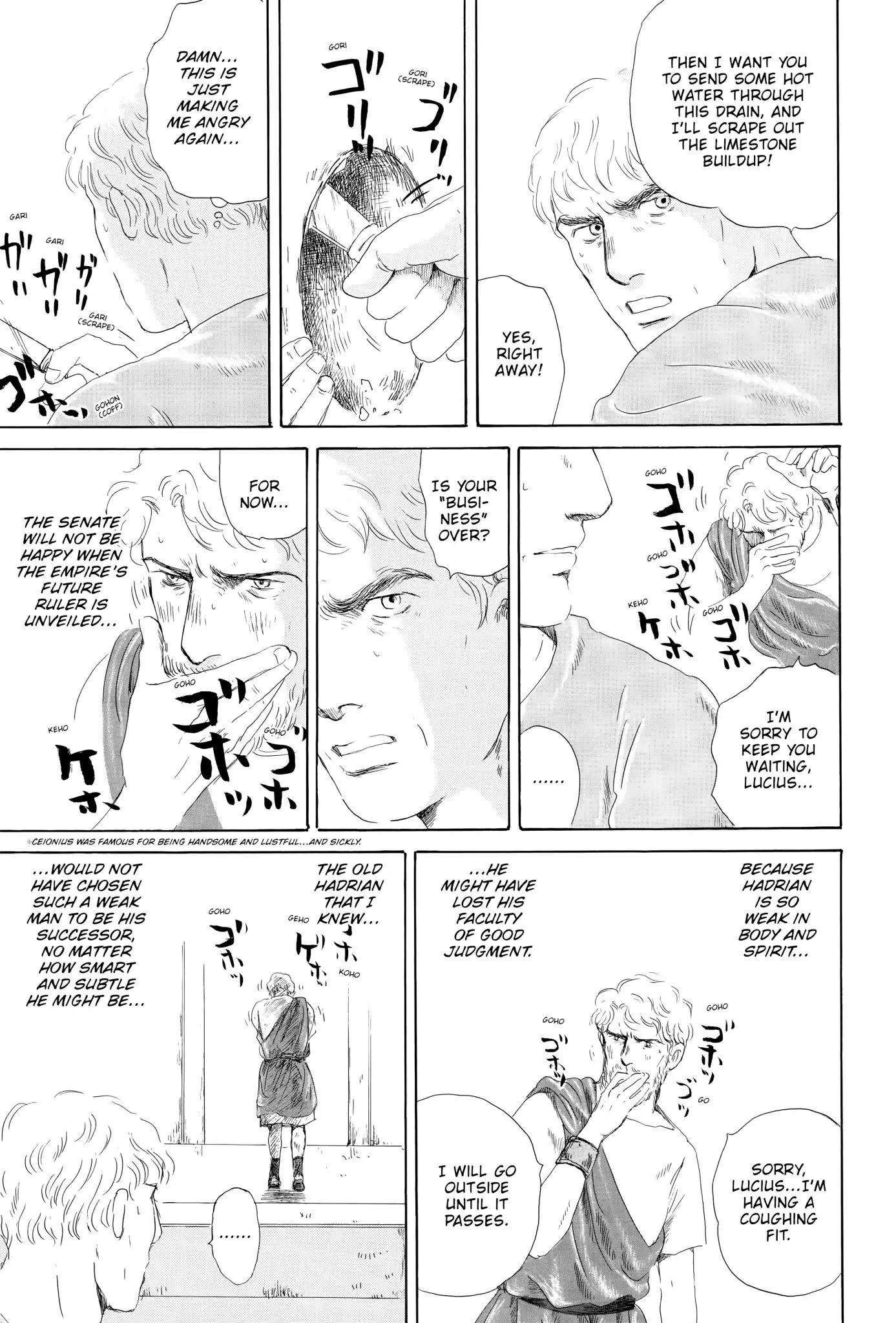 Thermae Romae Chapter 8 #15