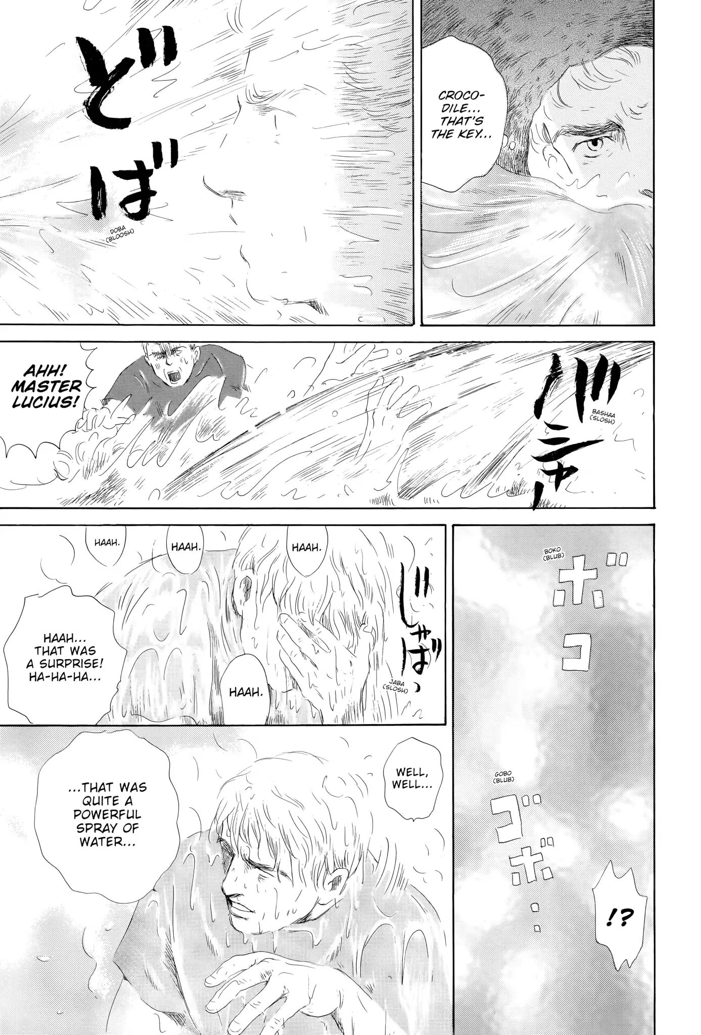 Thermae Romae Chapter 8 #17