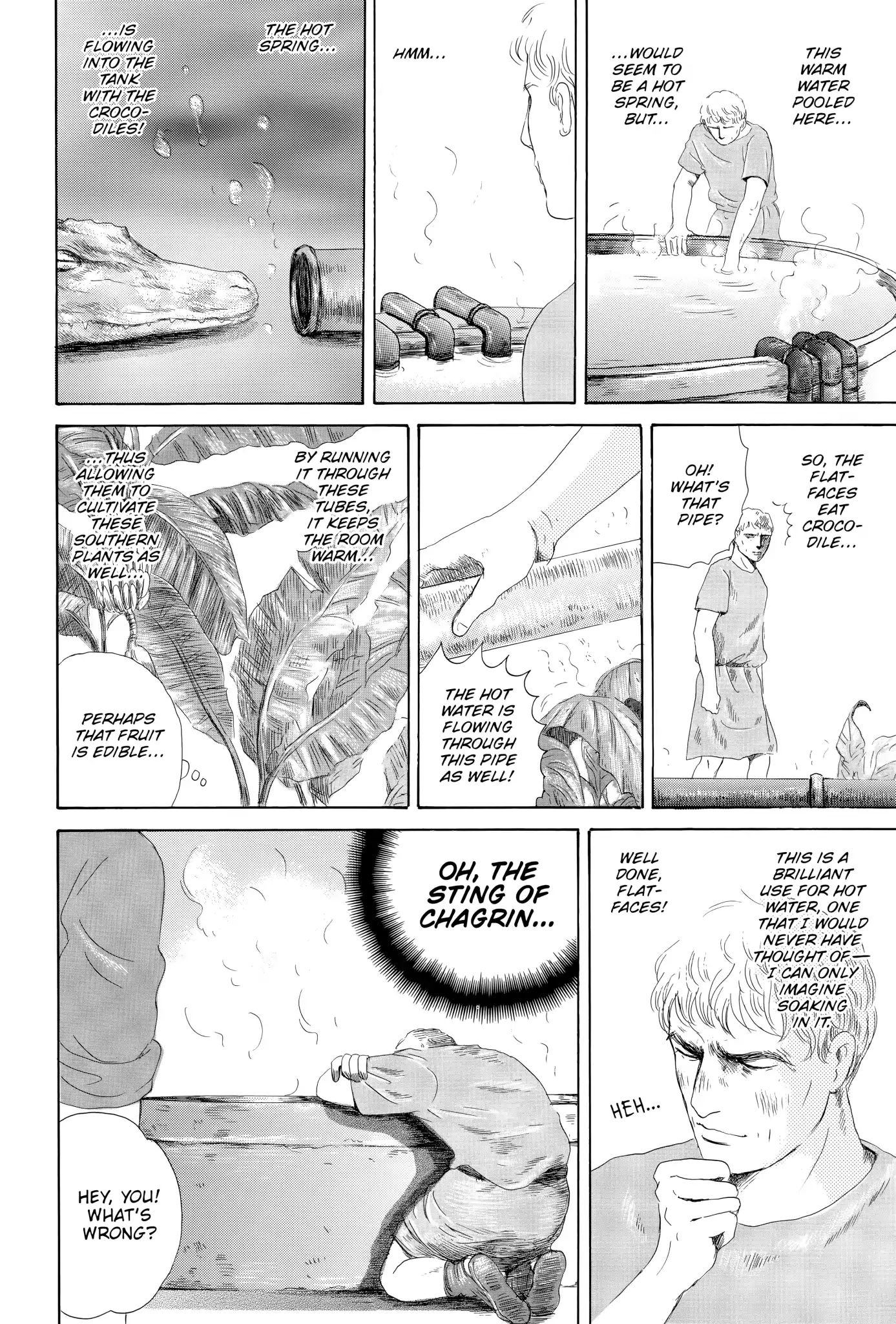 Thermae Romae Chapter 8 #24