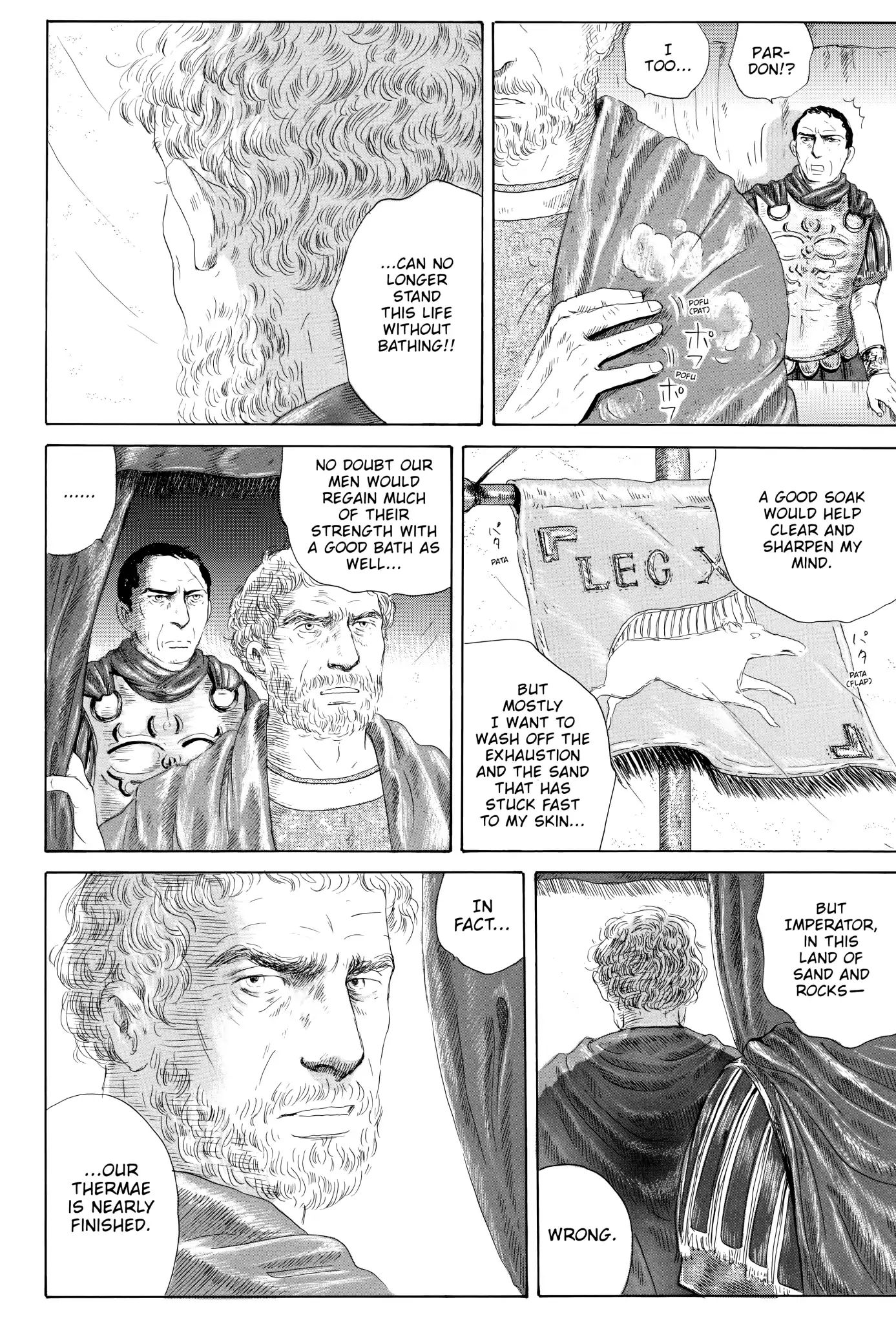 Thermae Romae Chapter 5 #5