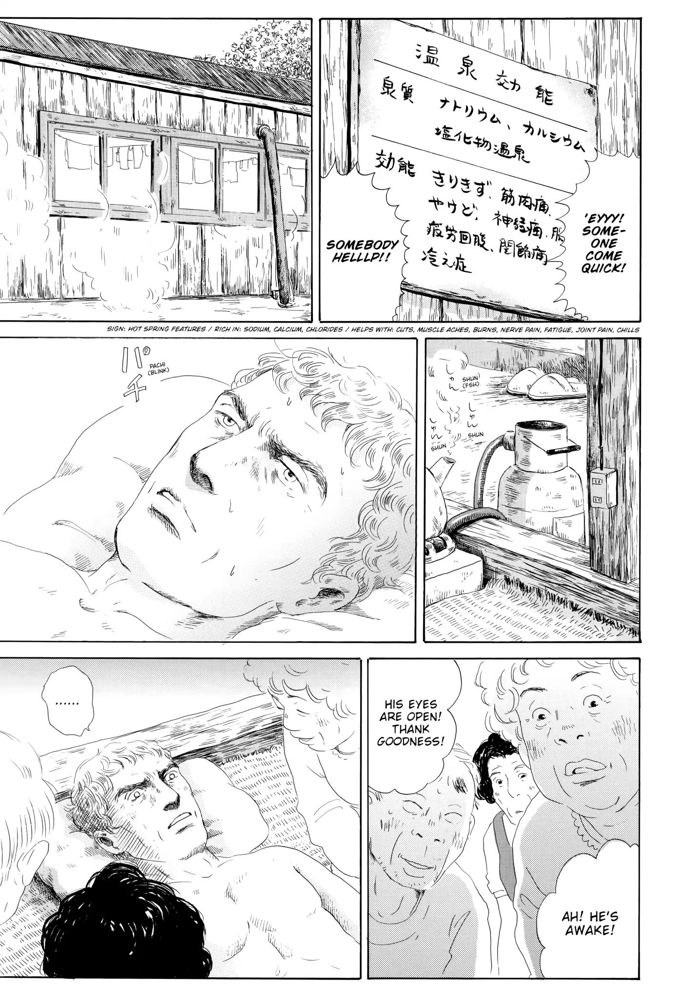 Thermae Romae Chapter 5 #15