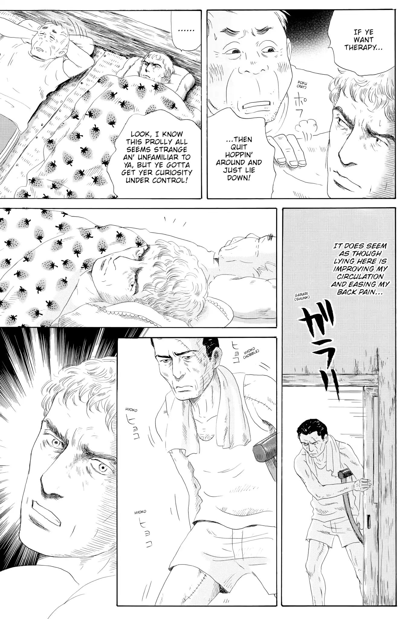Thermae Romae Chapter 5 #19