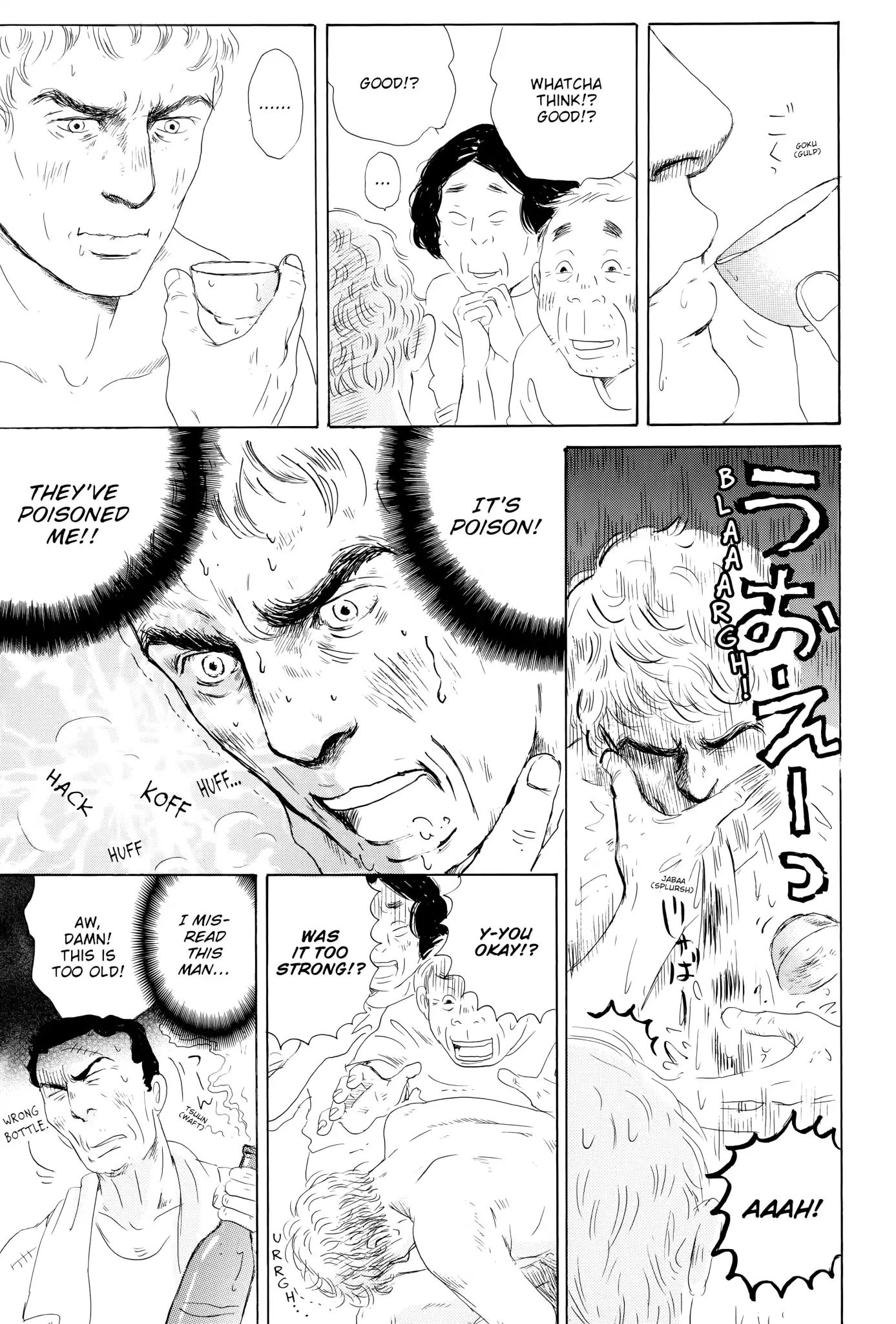 Thermae Romae Chapter 5 #23