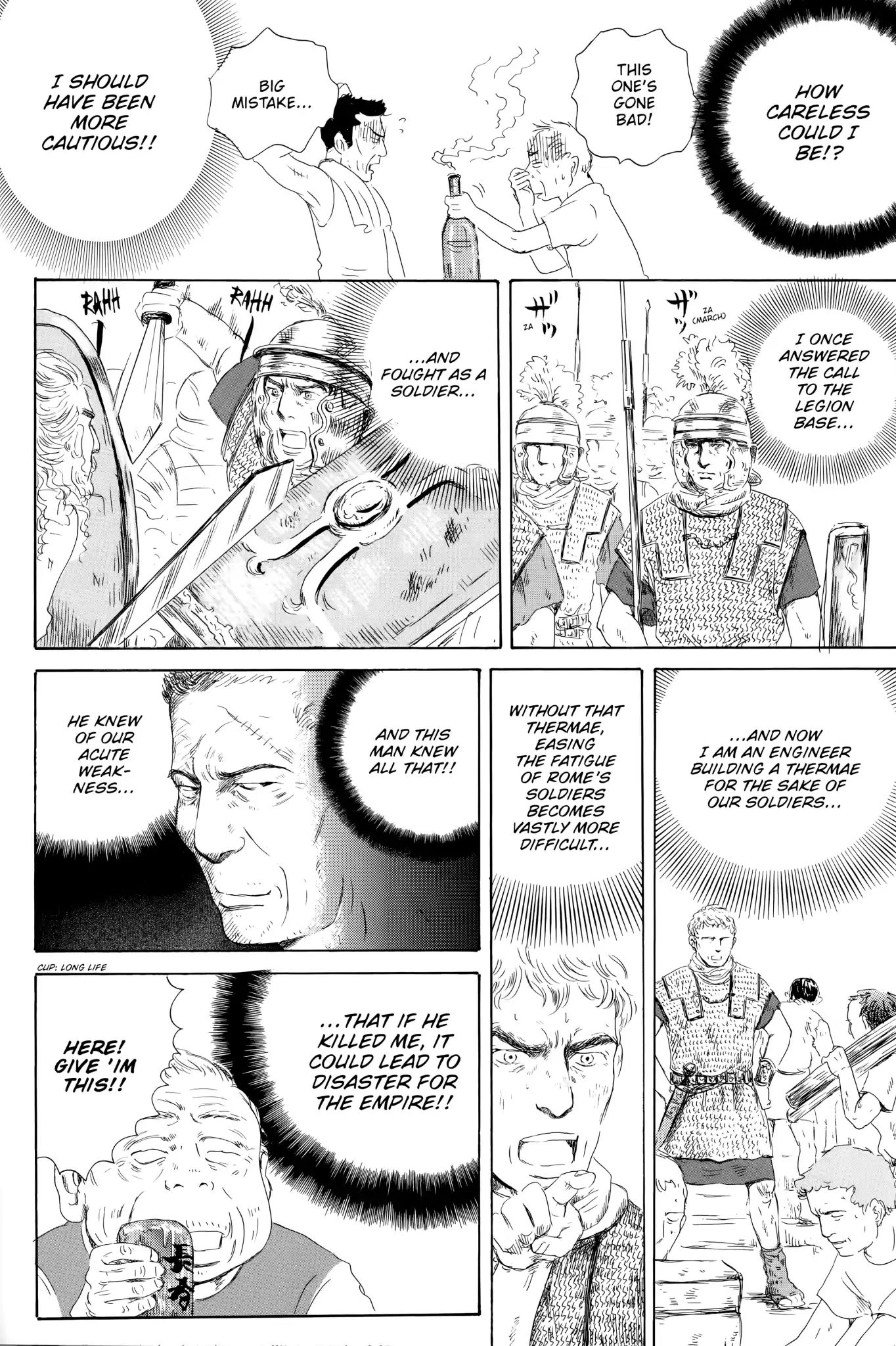 Thermae Romae Chapter 5 #24