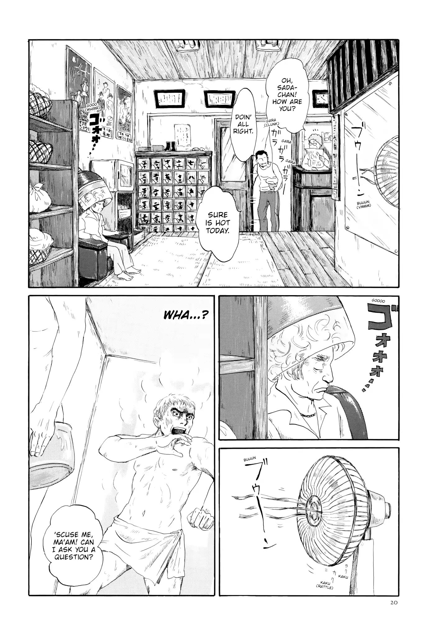Thermae Romae Chapter 1 #23