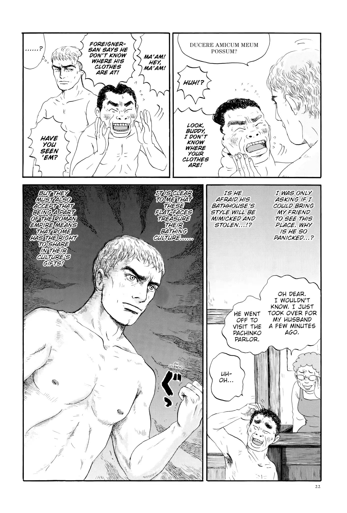 Thermae Romae Chapter 1 #25