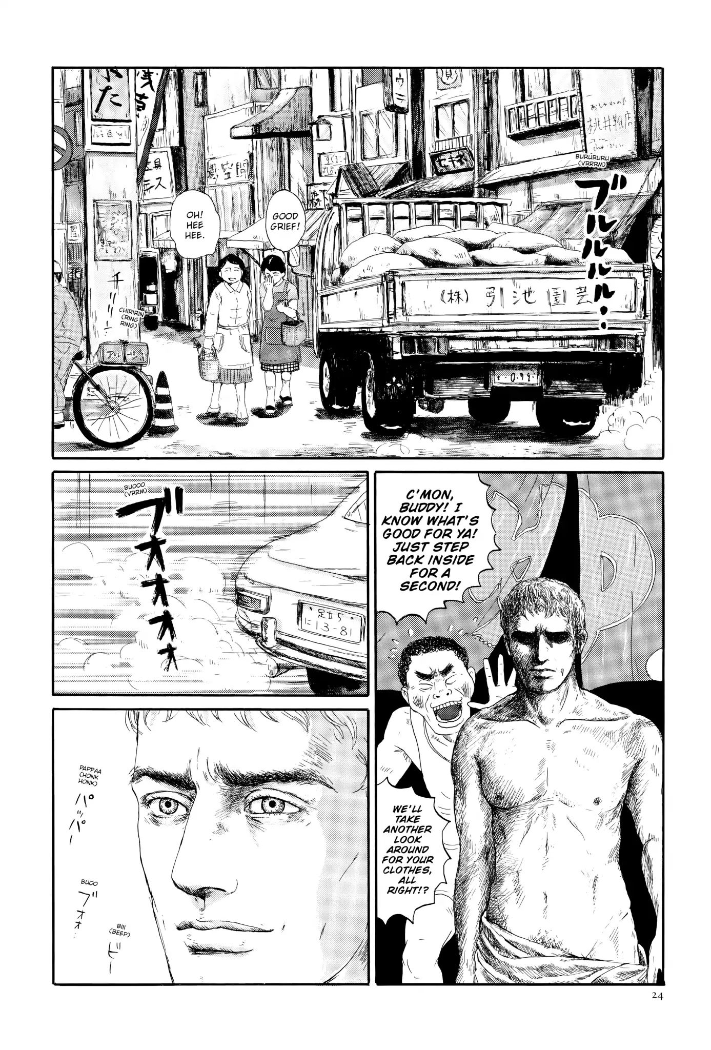 Thermae Romae Chapter 1 #27