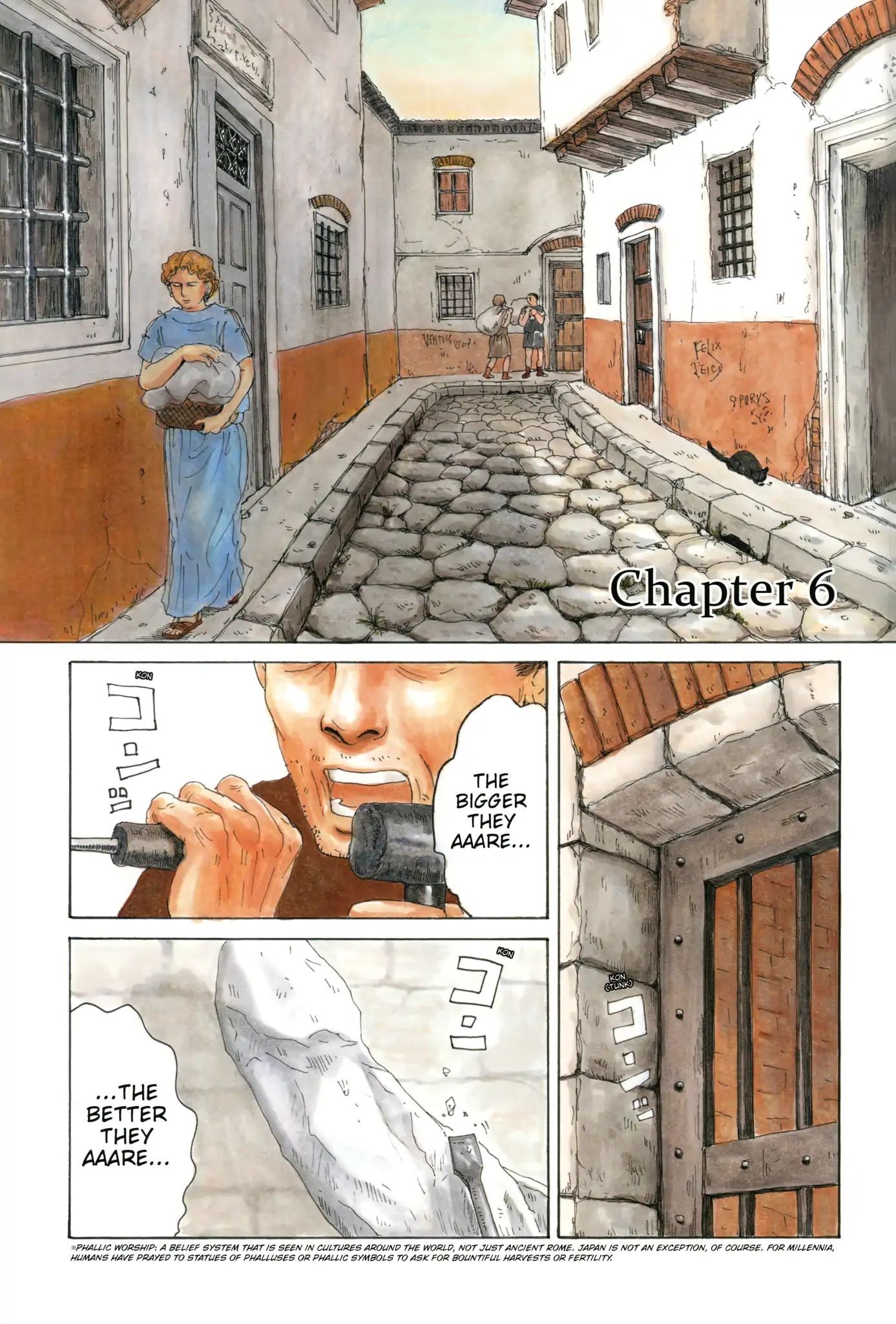 Thermae Romae Chapter 6 #1