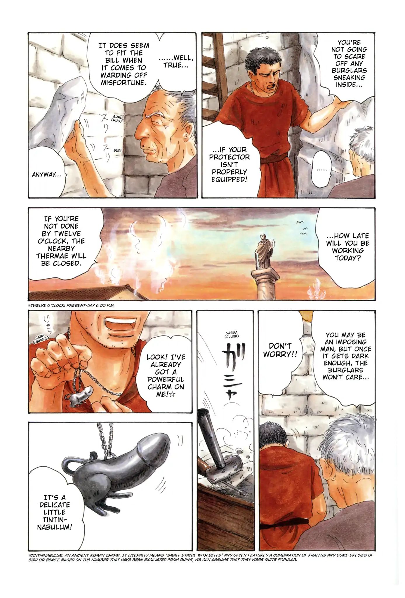 Thermae Romae Chapter 6 #3