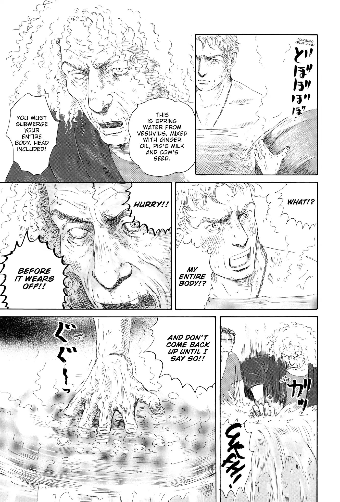 Thermae Romae Chapter 6 #15