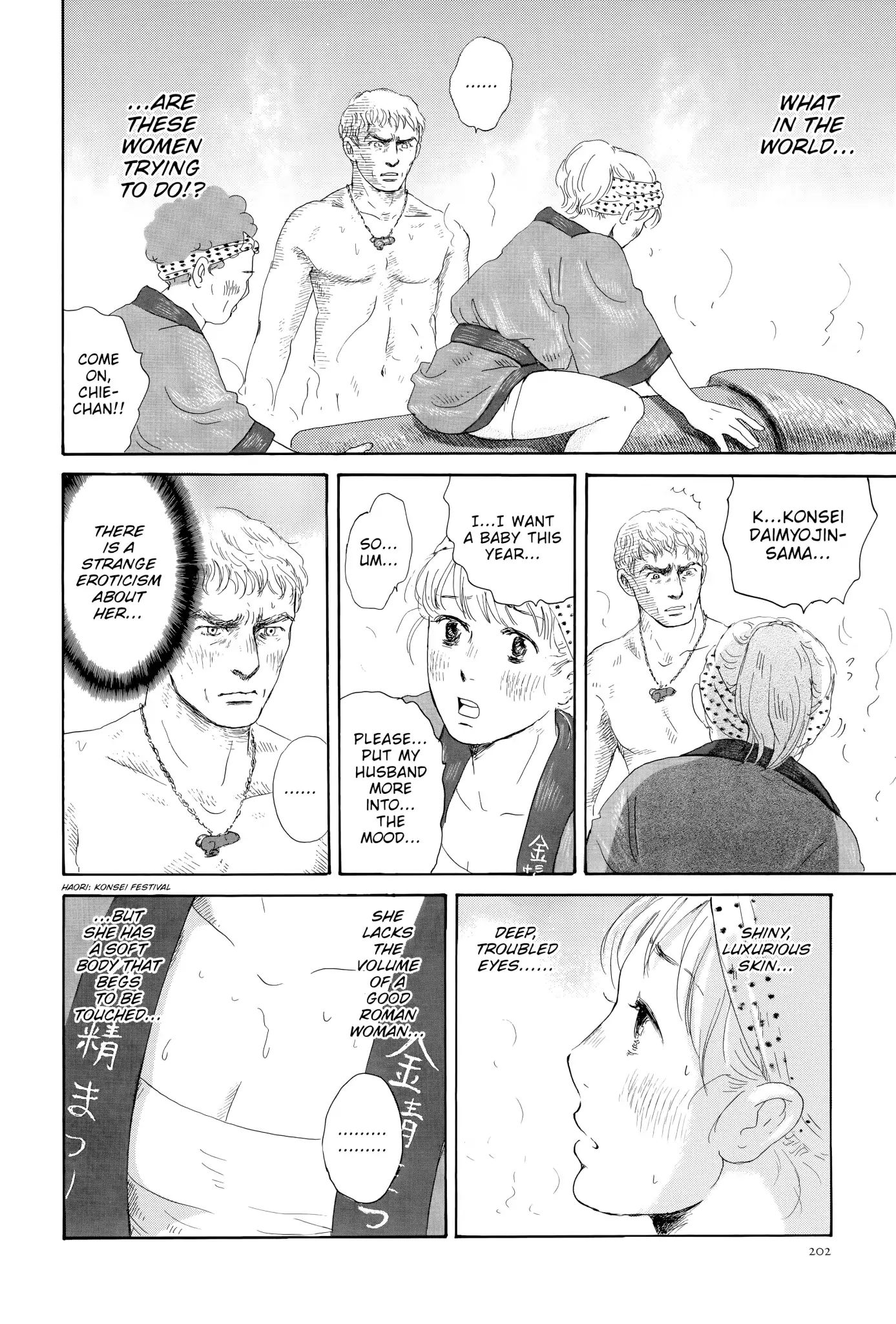 Thermae Romae Chapter 6 #24