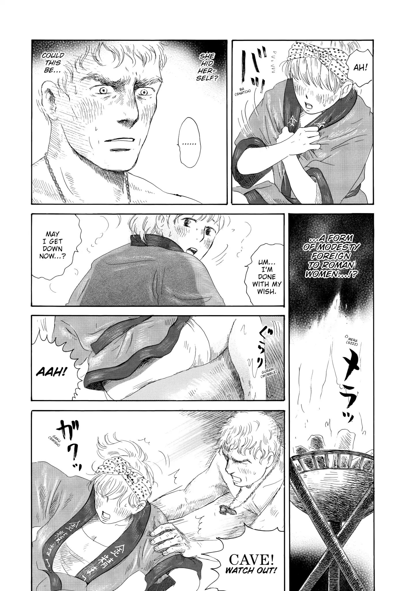 Thermae Romae Chapter 6 #25