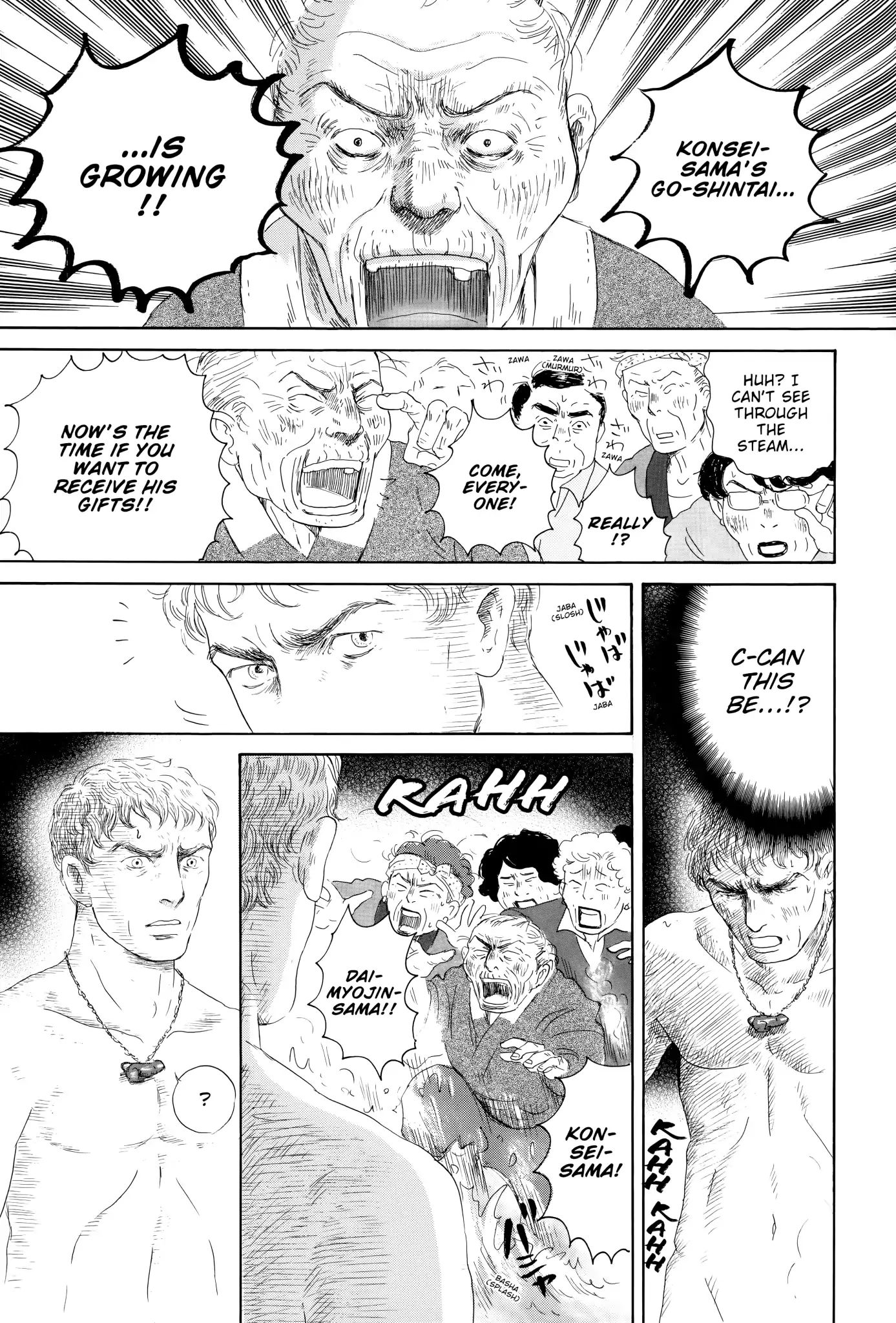 Thermae Romae Chapter 6 #27