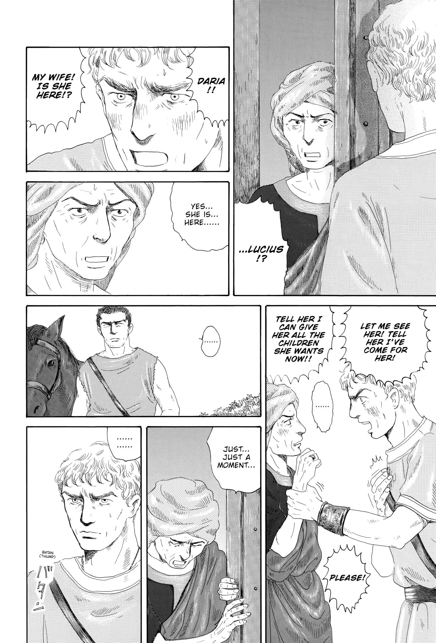 Thermae Romae Chapter 6 #32