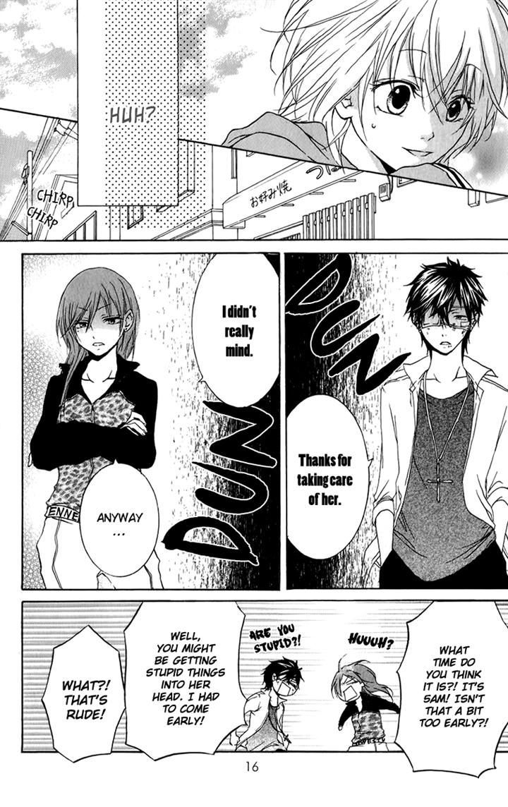 Haikei Date Masamune-Sama Chapter 5 #17