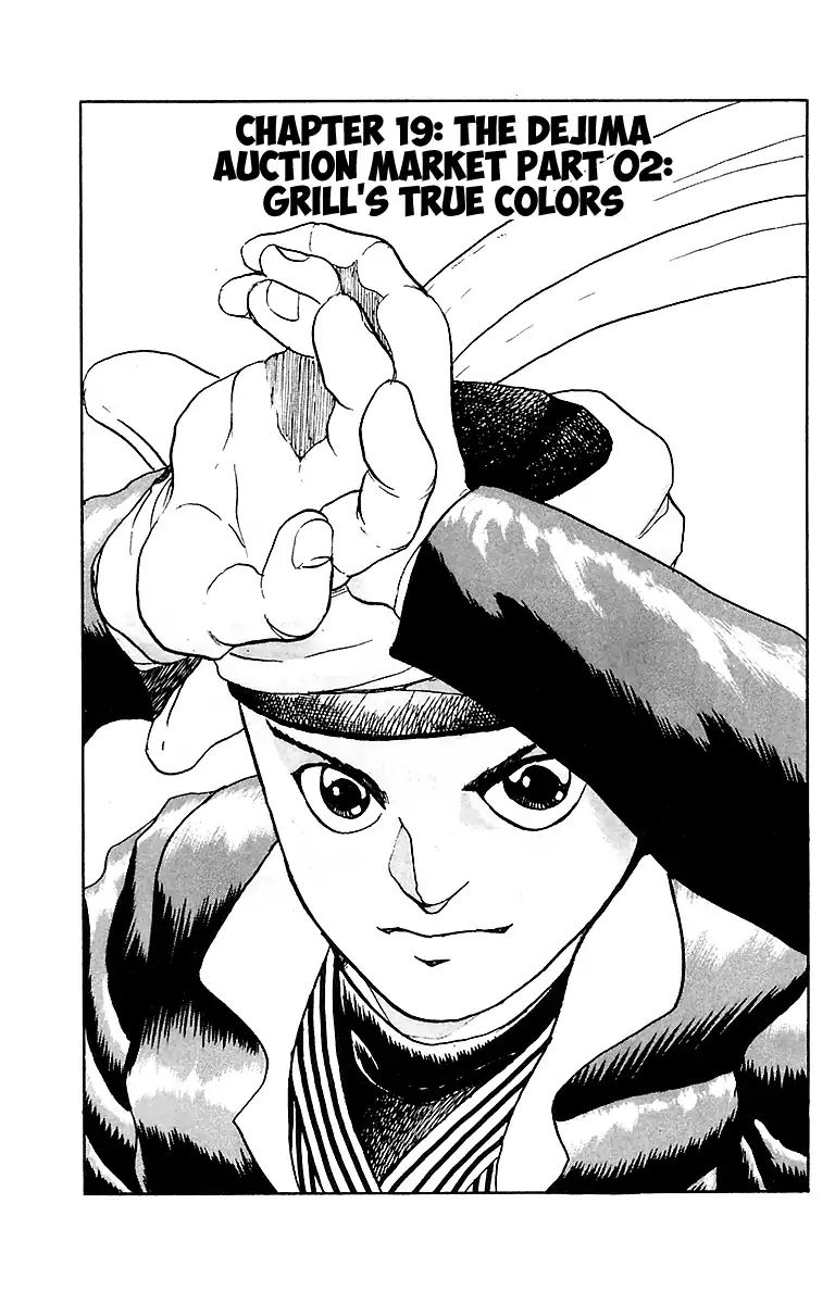 Treasure Hunter Jubei Chapter 19 #1