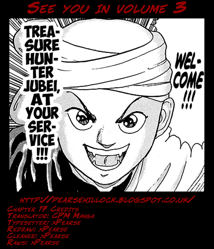 Treasure Hunter Jubei Chapter 17 #22