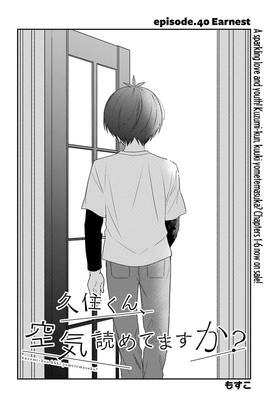Kusumi-Kun, Kuuki Yometemasu Ka? Chapter 40 #3