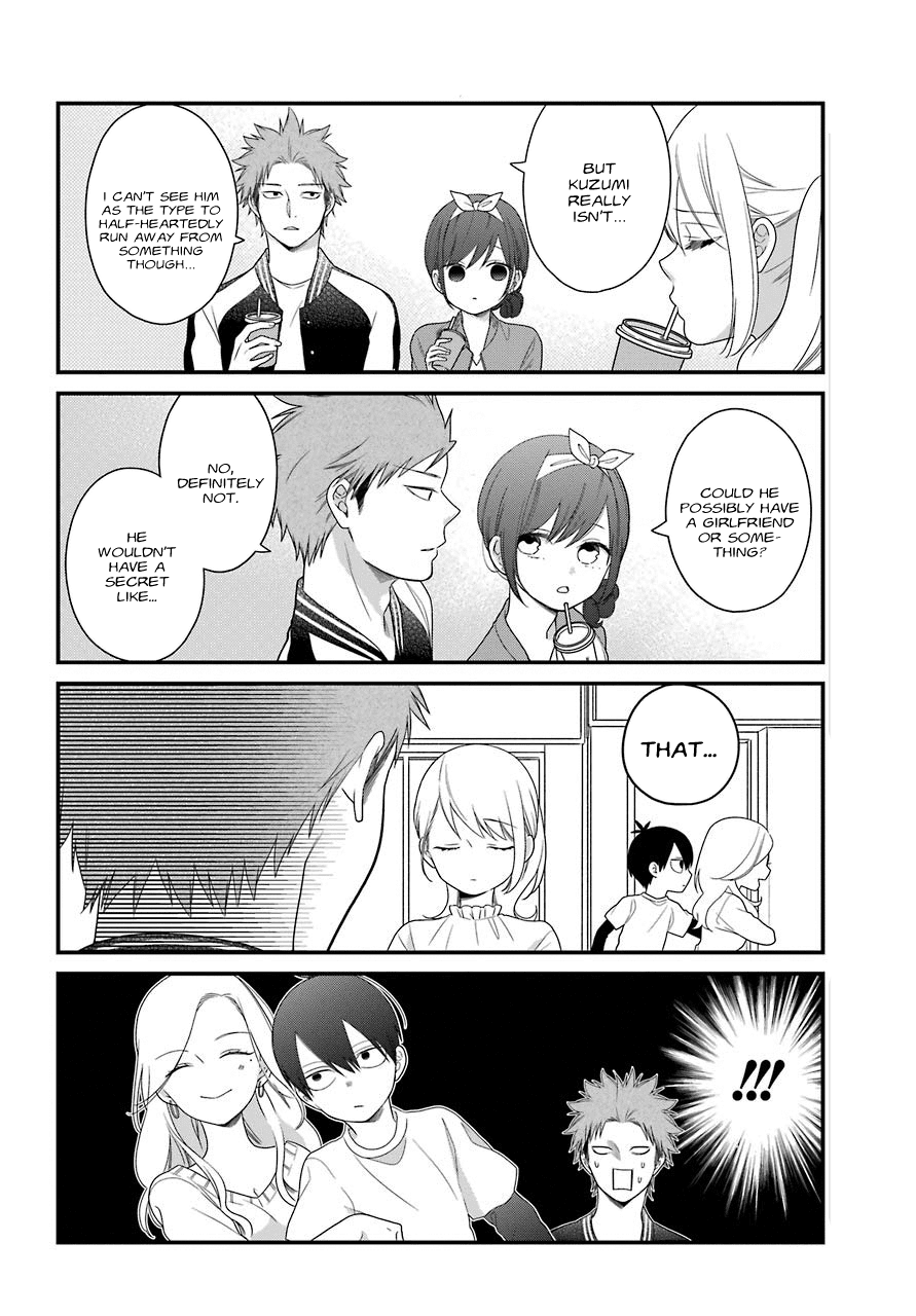 Kusumi-Kun, Kuuki Yometemasu Ka? Chapter 40 #7